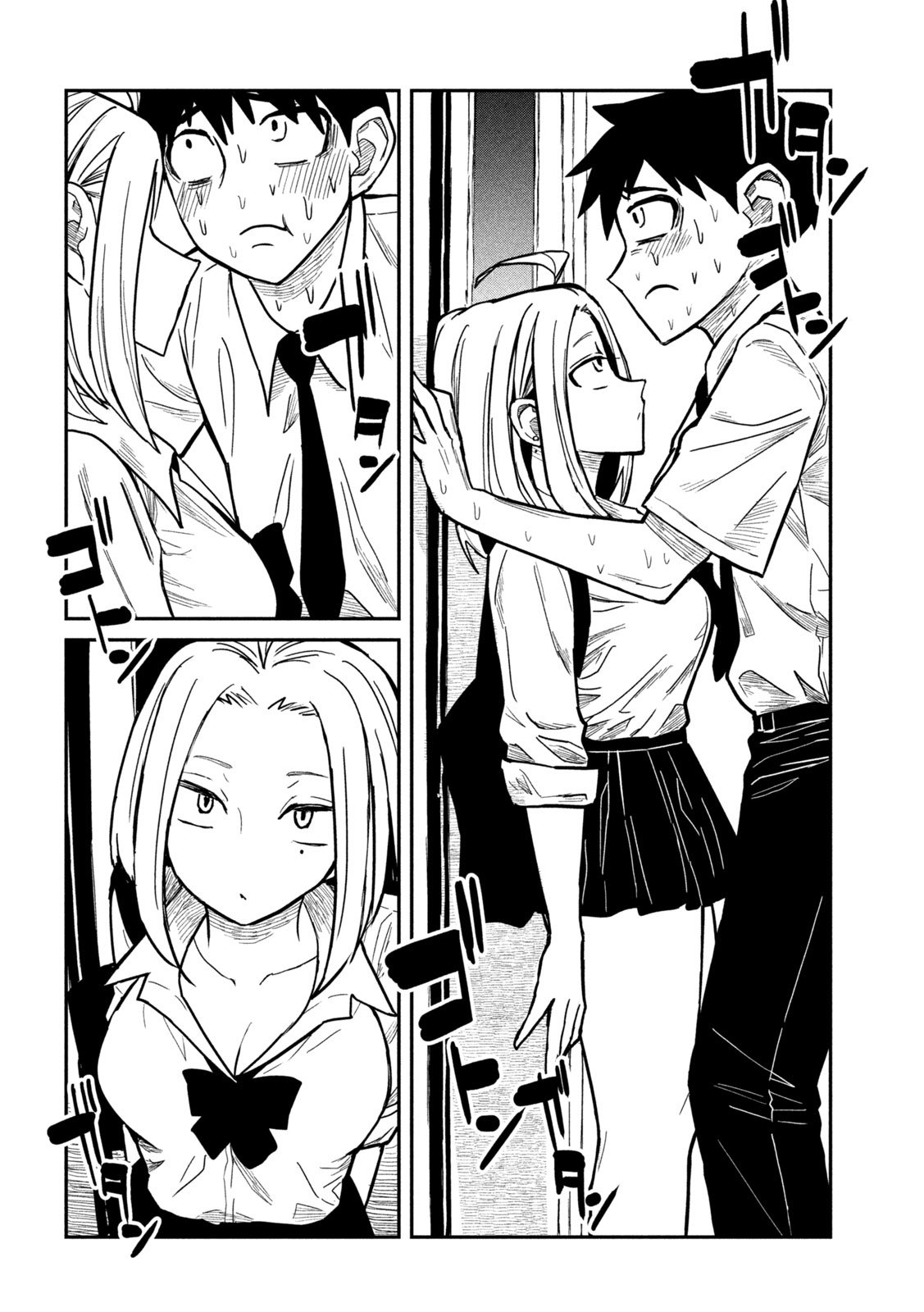 Page 11 of Chapter 13