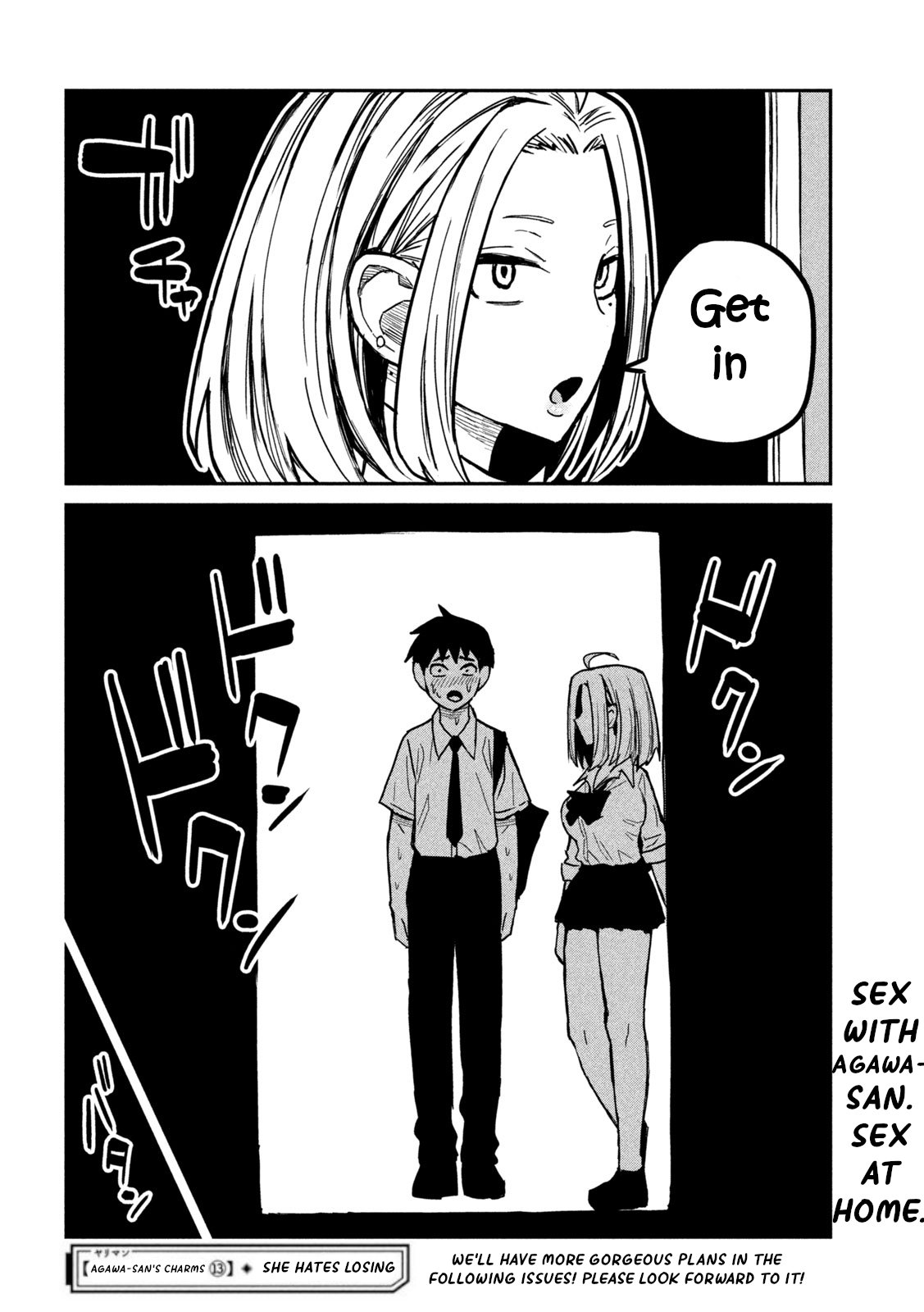 Page 17 of Chapter 13
