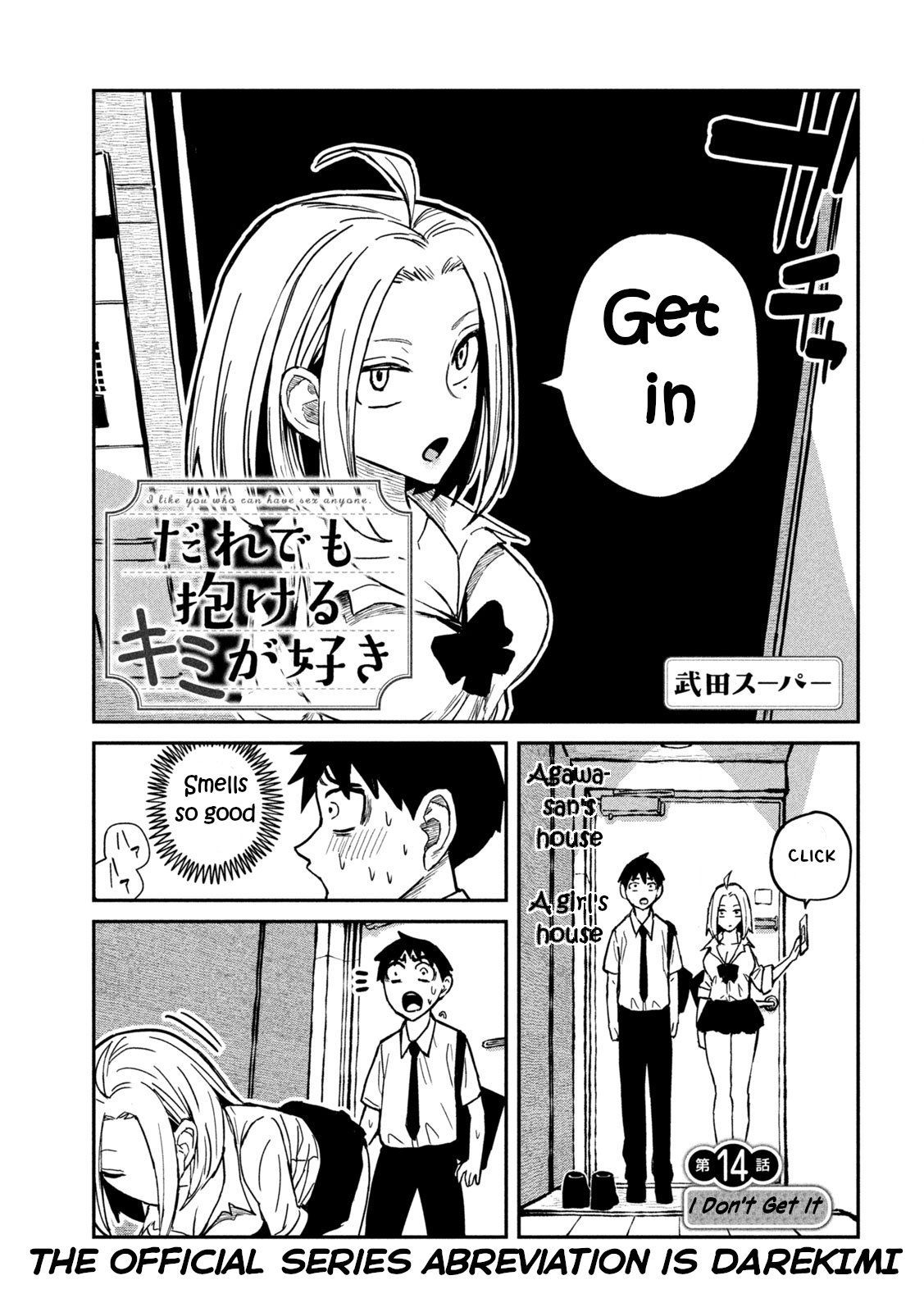 Page 1 of Chapter 14