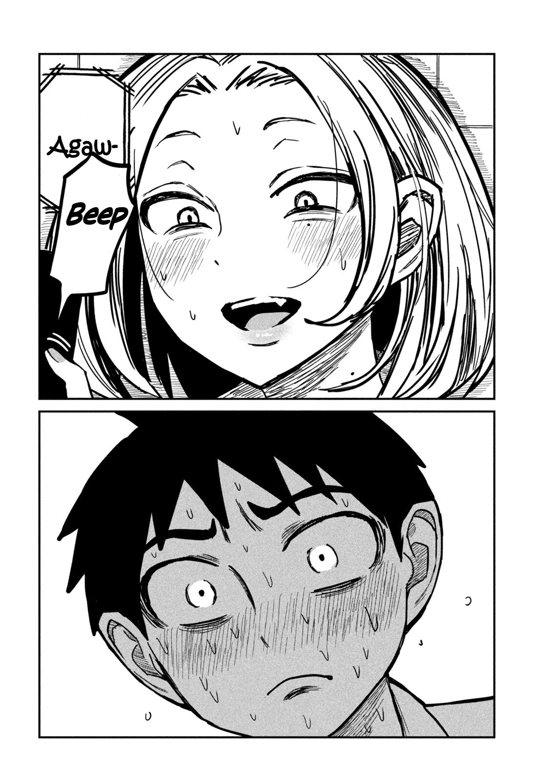 Page 12 of Chapter 14