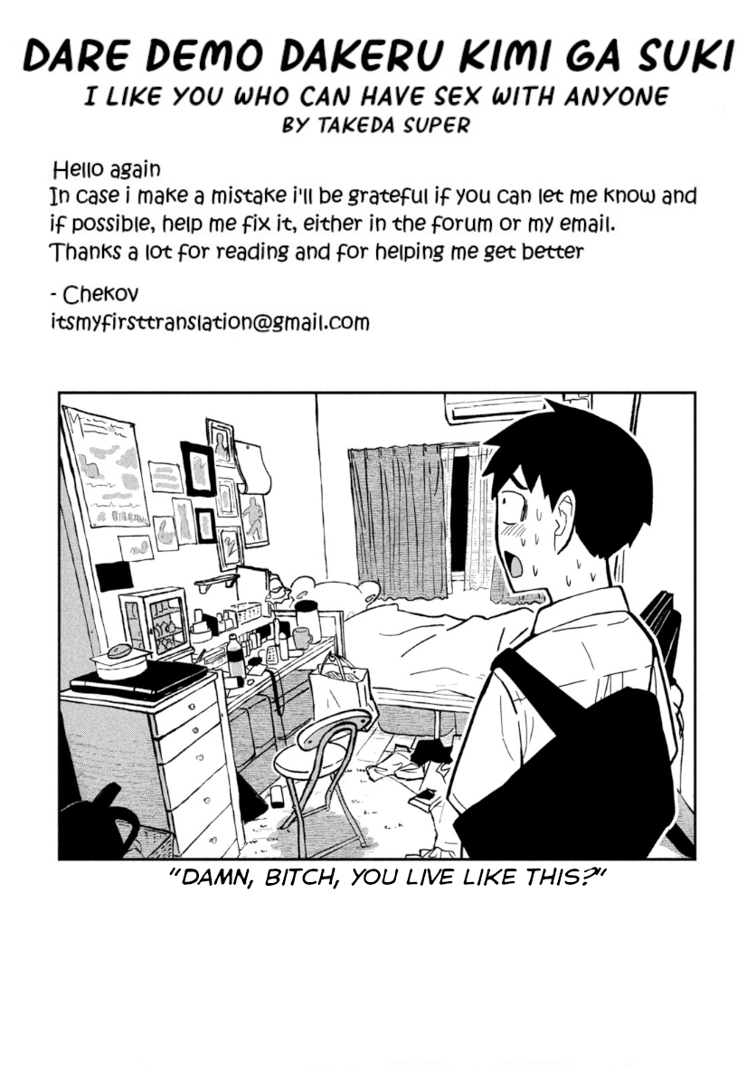 Page 17 of Chapter 14