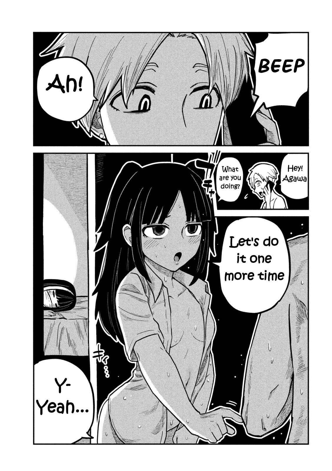 Page 1 of Chapter 15