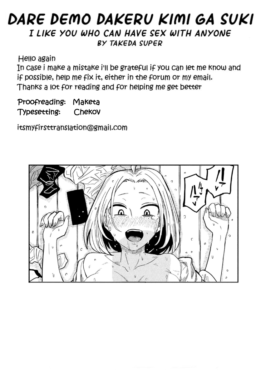 Page 17 of Chapter 15
