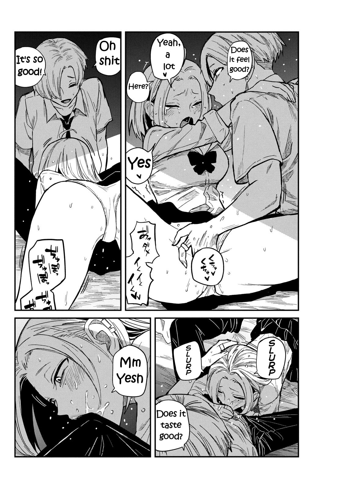 Page 4 of Chapter 15.5