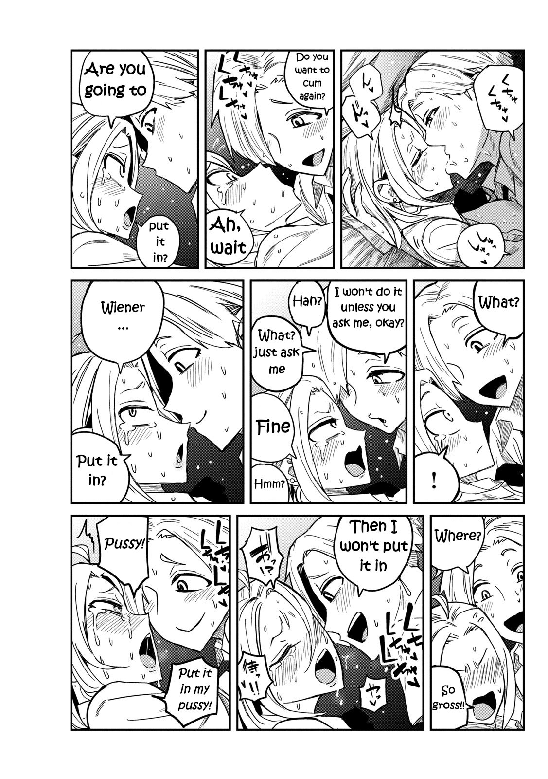 Page 5 of Chapter 15.5
