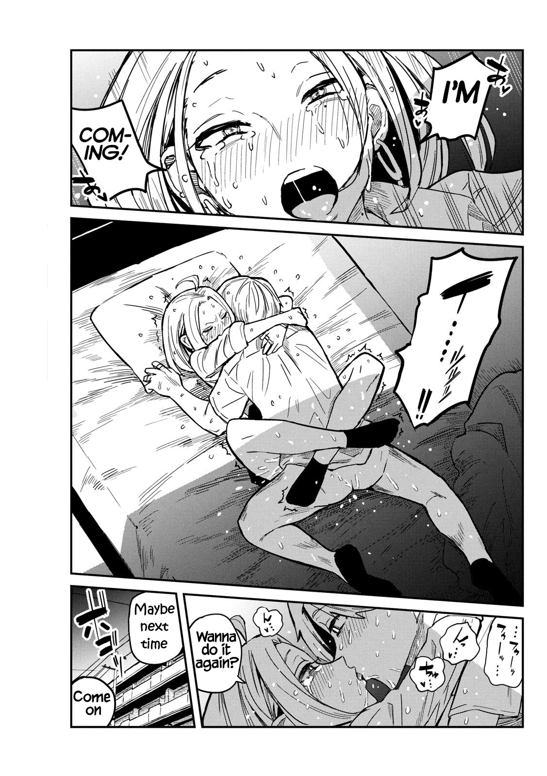 Page 7 of Chapter 15.5