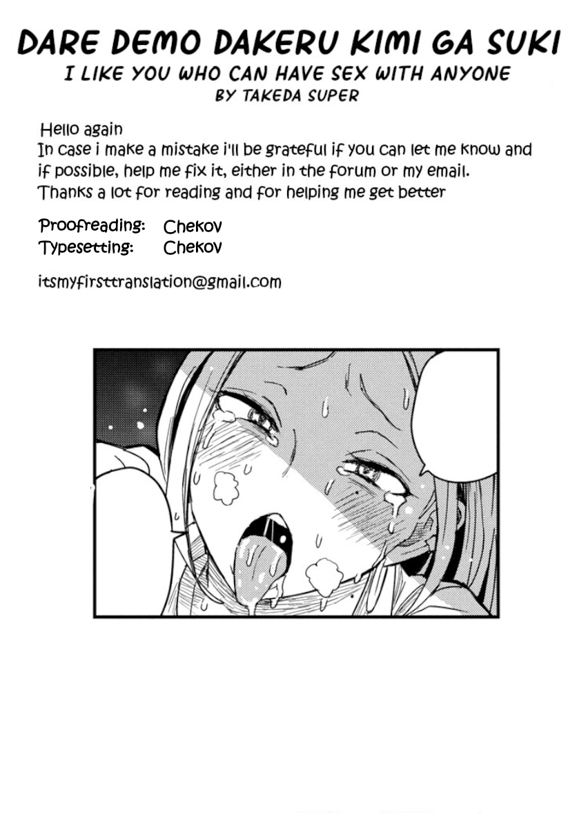 Page 9 of Chapter 15.5