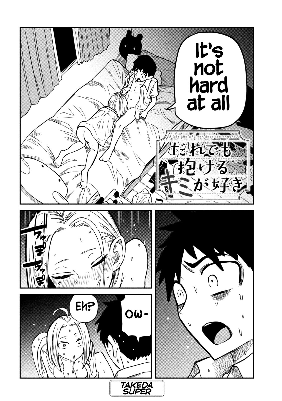 Page 2 of Chapter 16