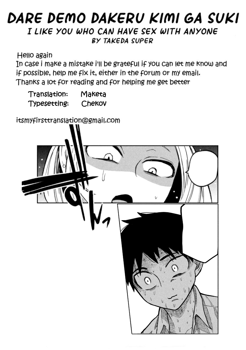 Page 17 of Chapter 16