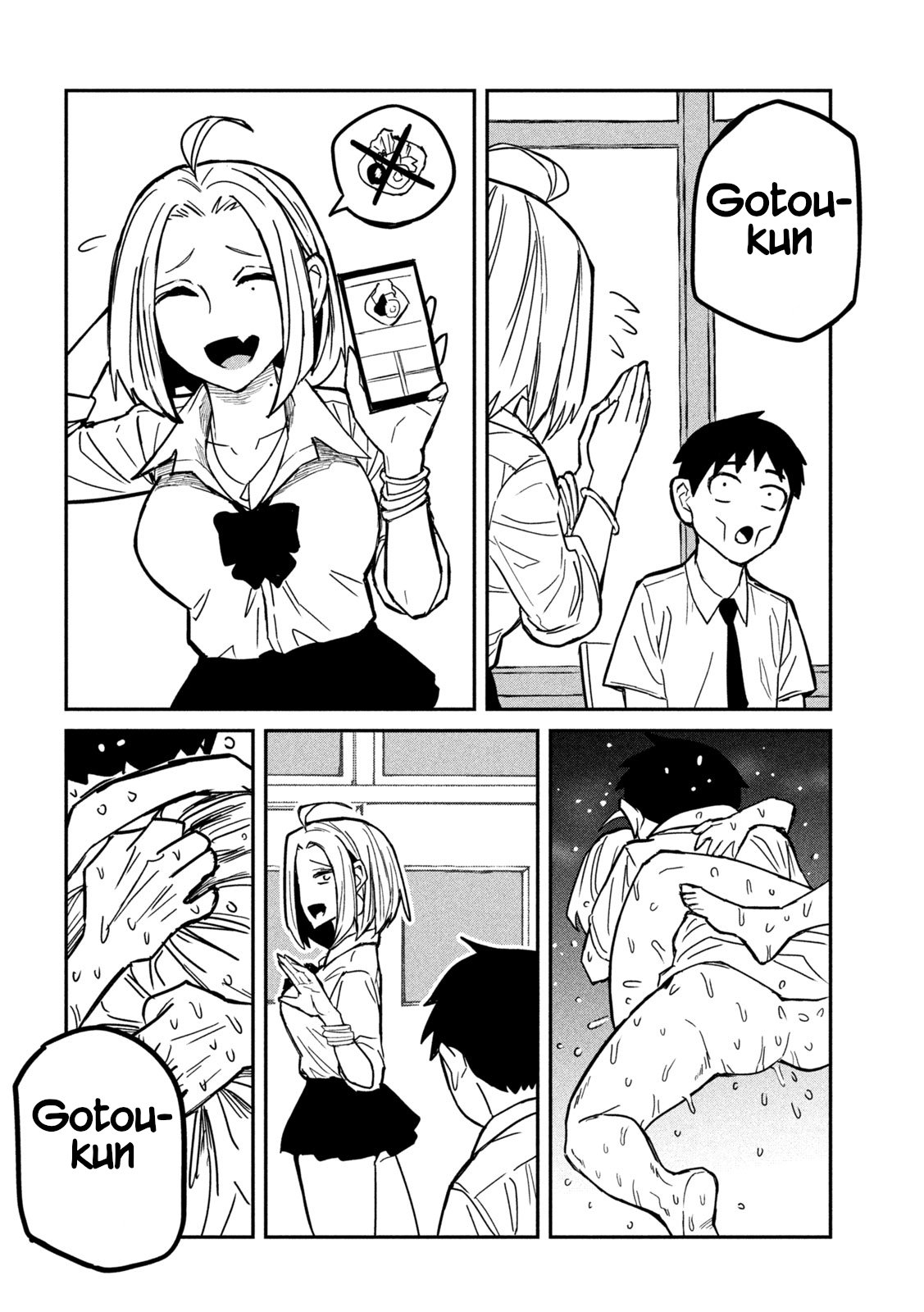 Page 14 of Chapter 17