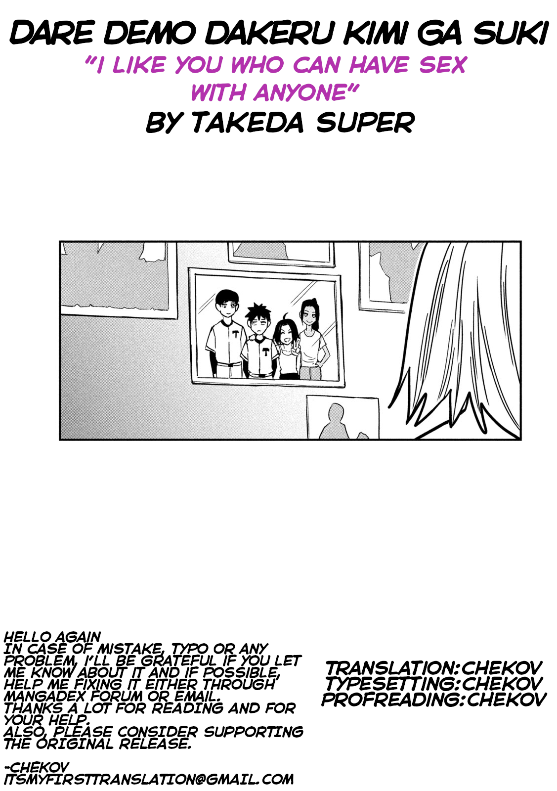 Page 17 of Chapter 18