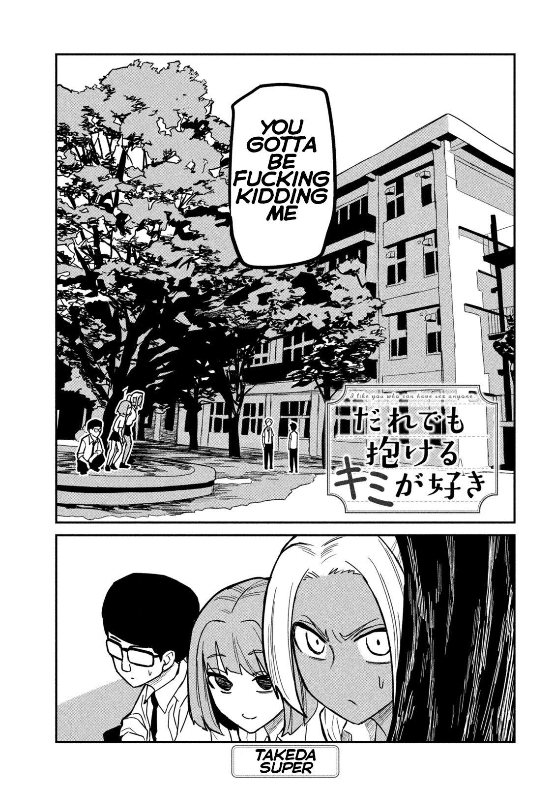 Page 1 of Chapter 19