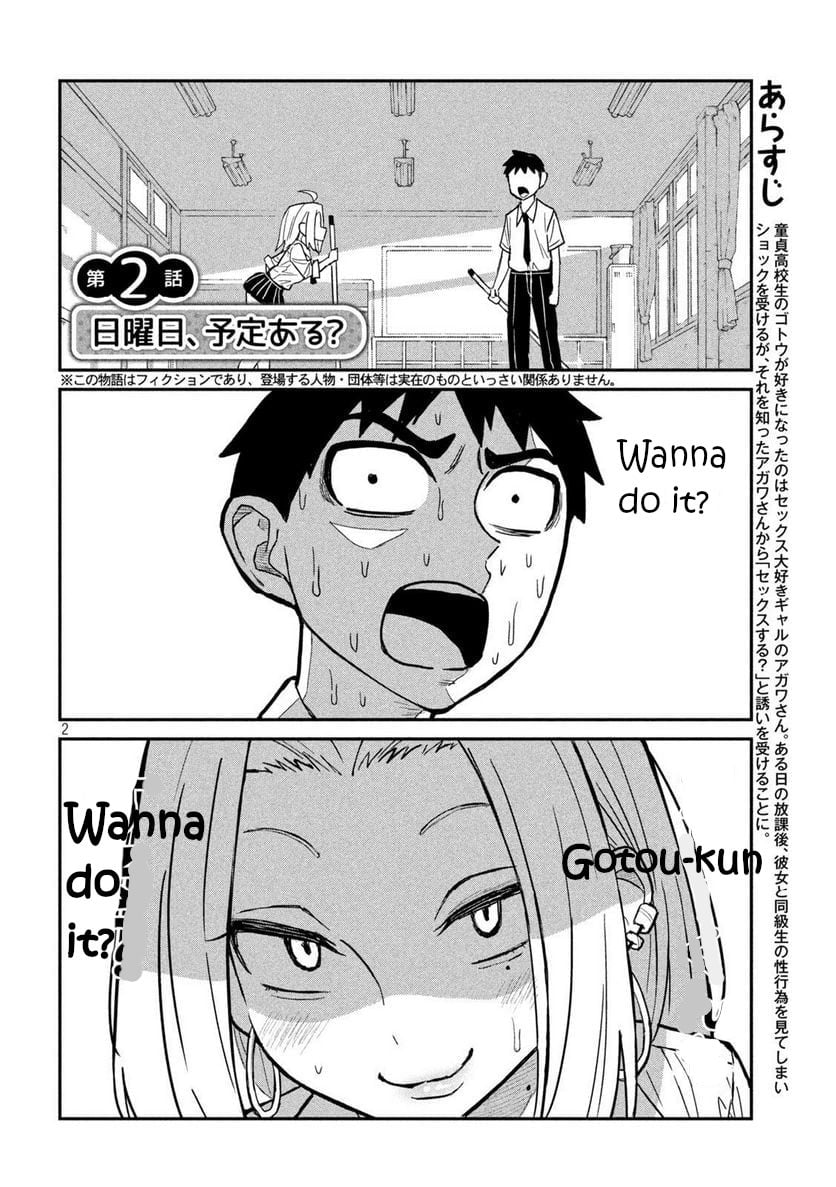 Page 2 of Chapter 2