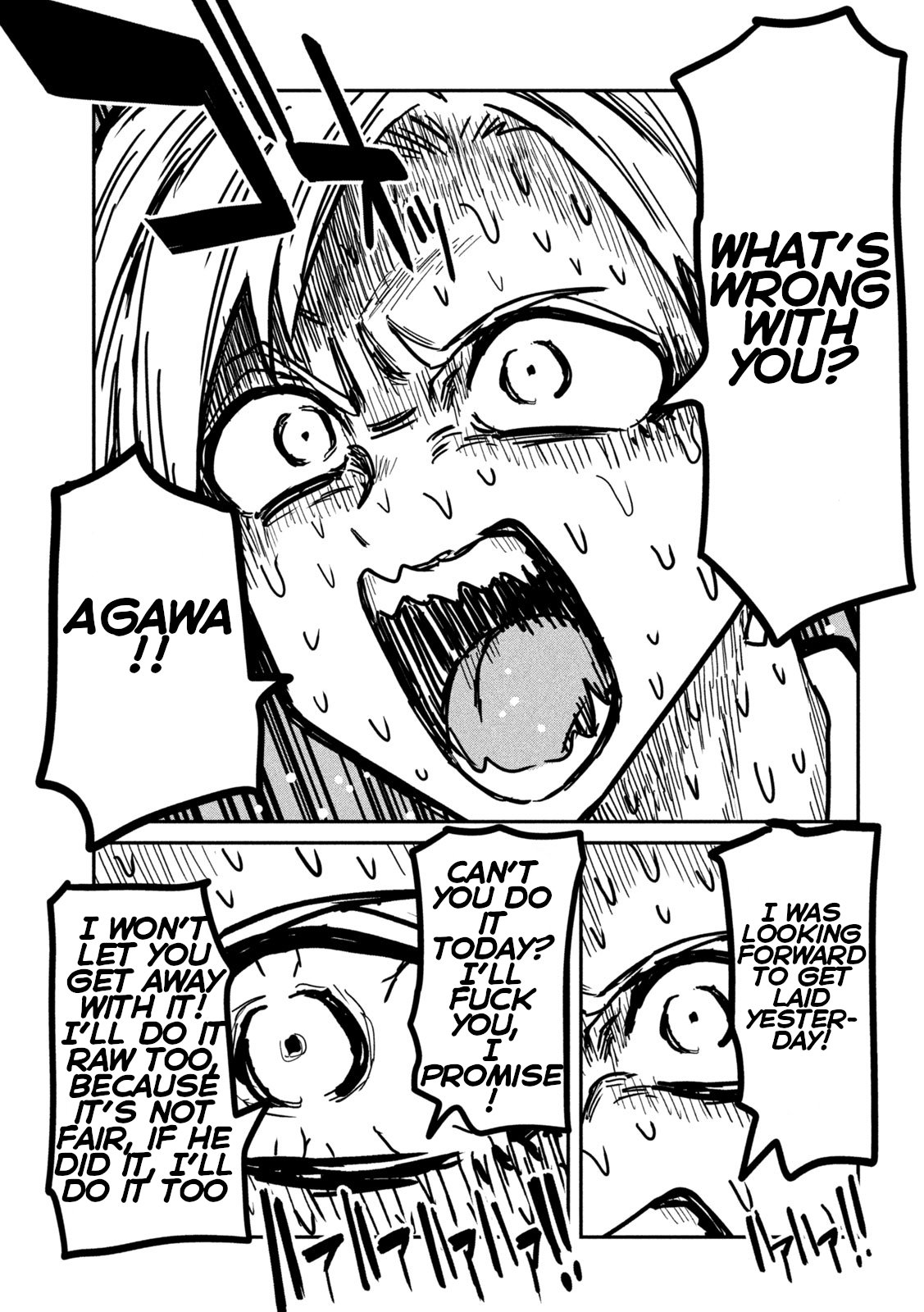 Page 1 of Chapter 20
