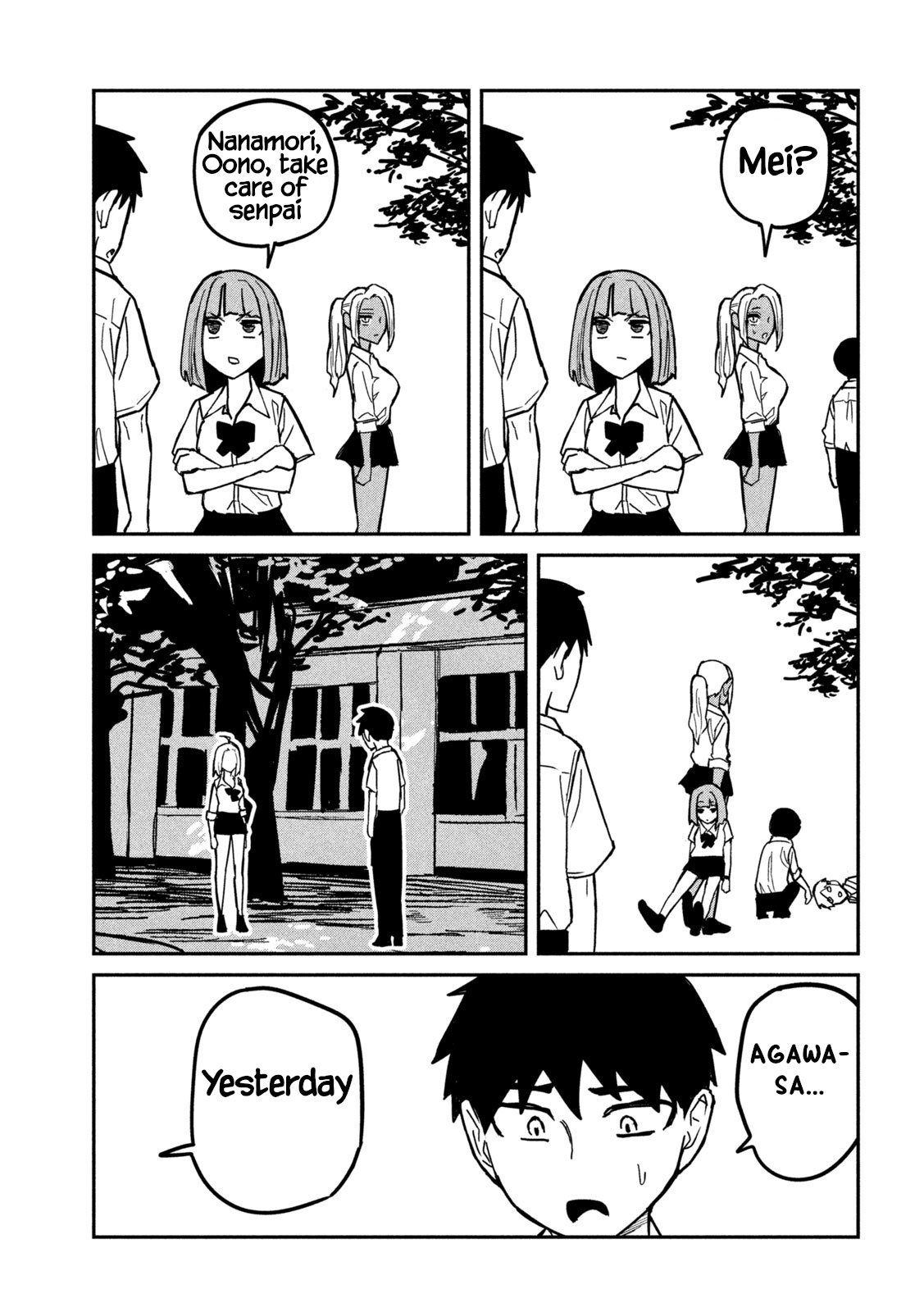 Page 3 of Chapter 20