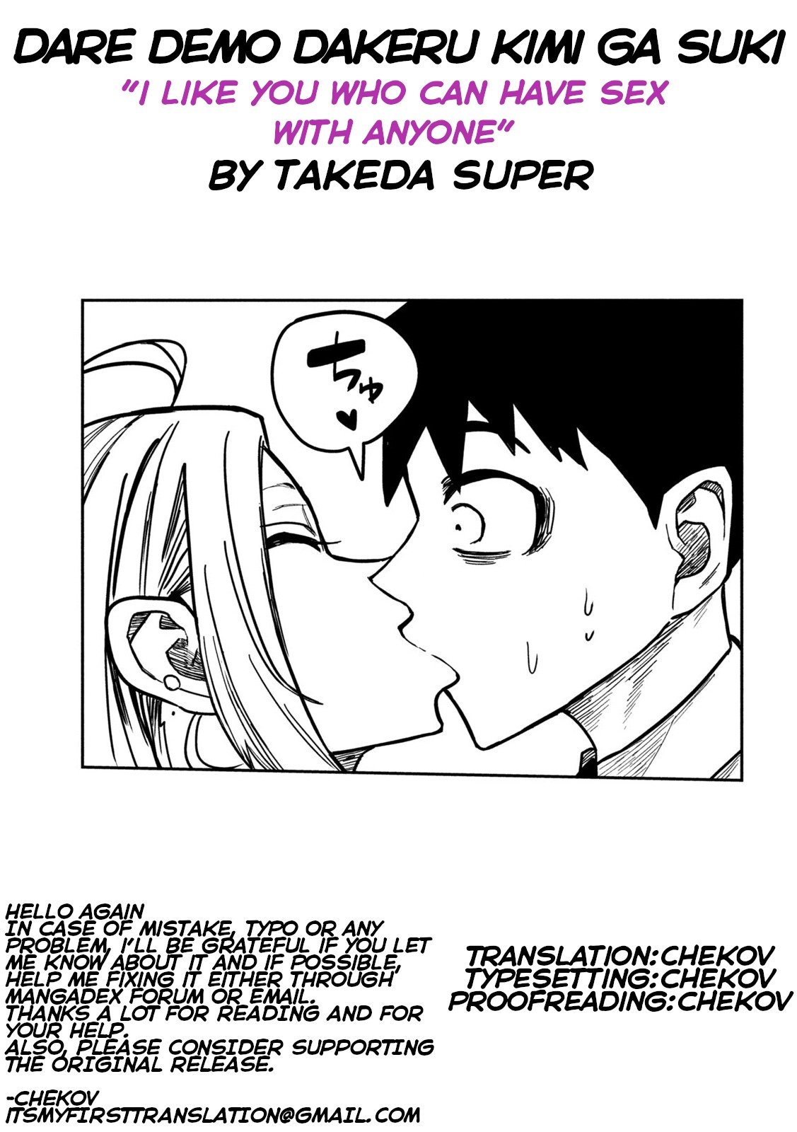 Page 21 of Chapter 20