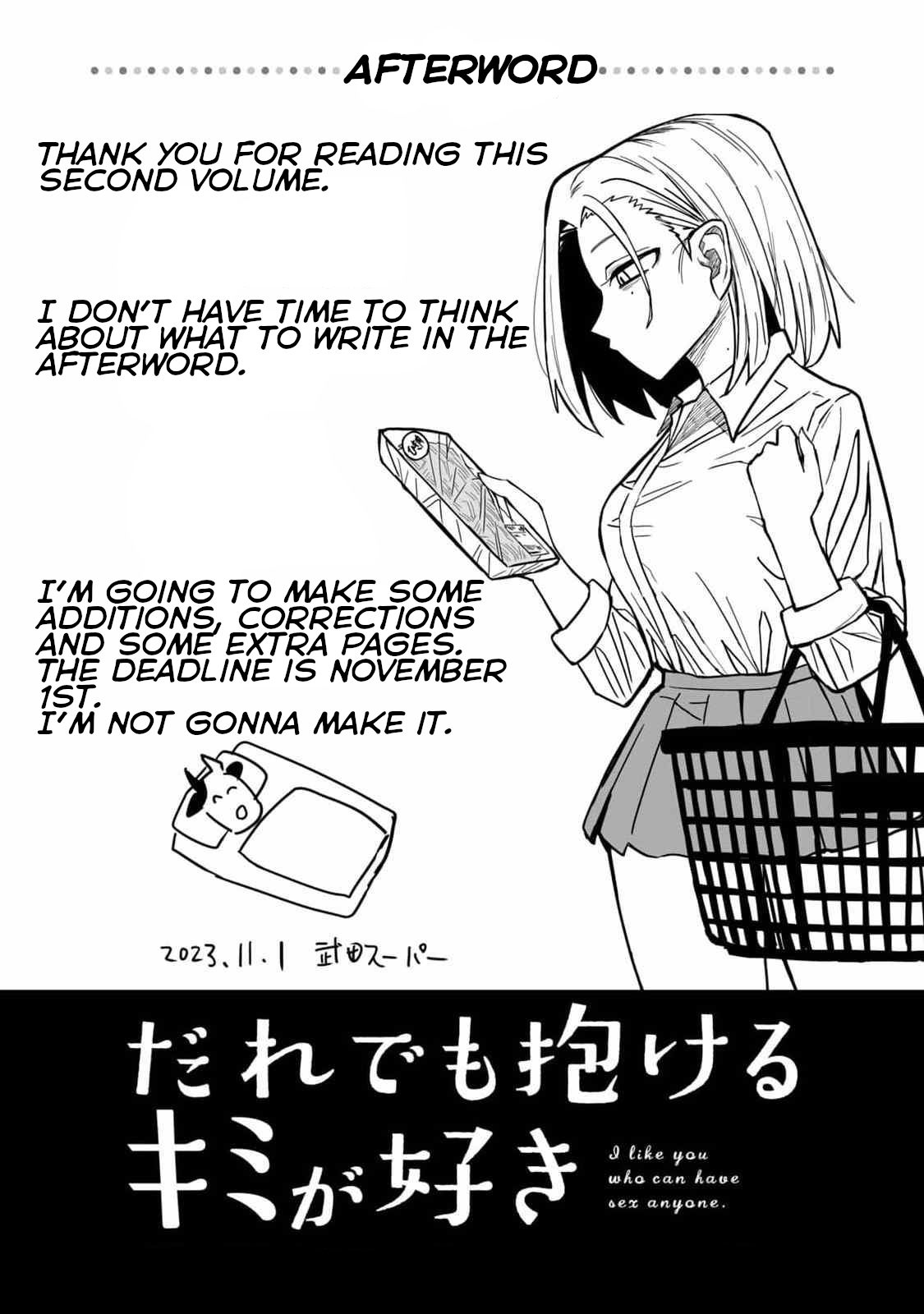 Page 7 of Chapter 20.5