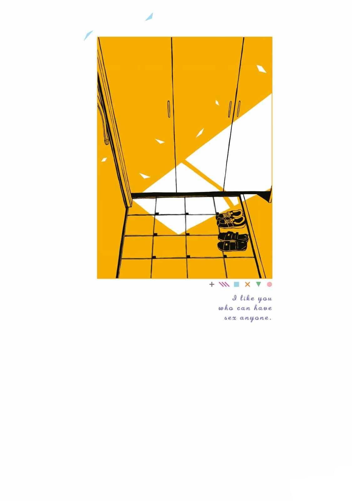 Page 8 of Chapter 20.5