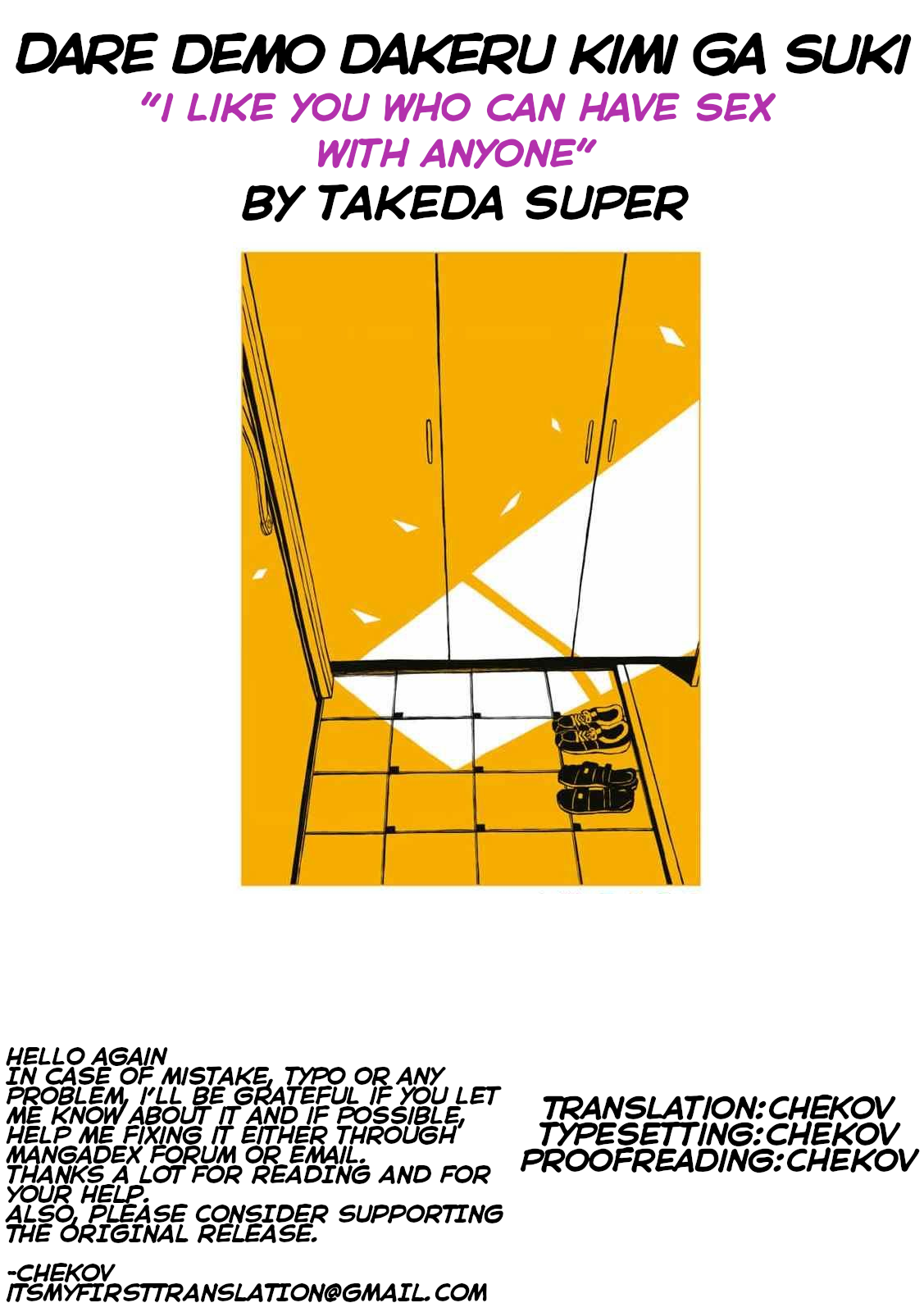 Page 9 of Chapter 20.5