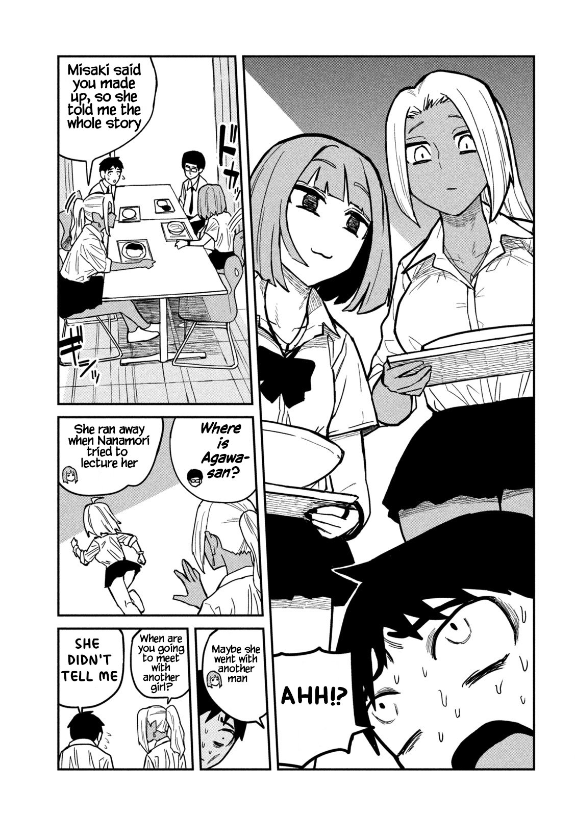 Page 5 of Chapter 21