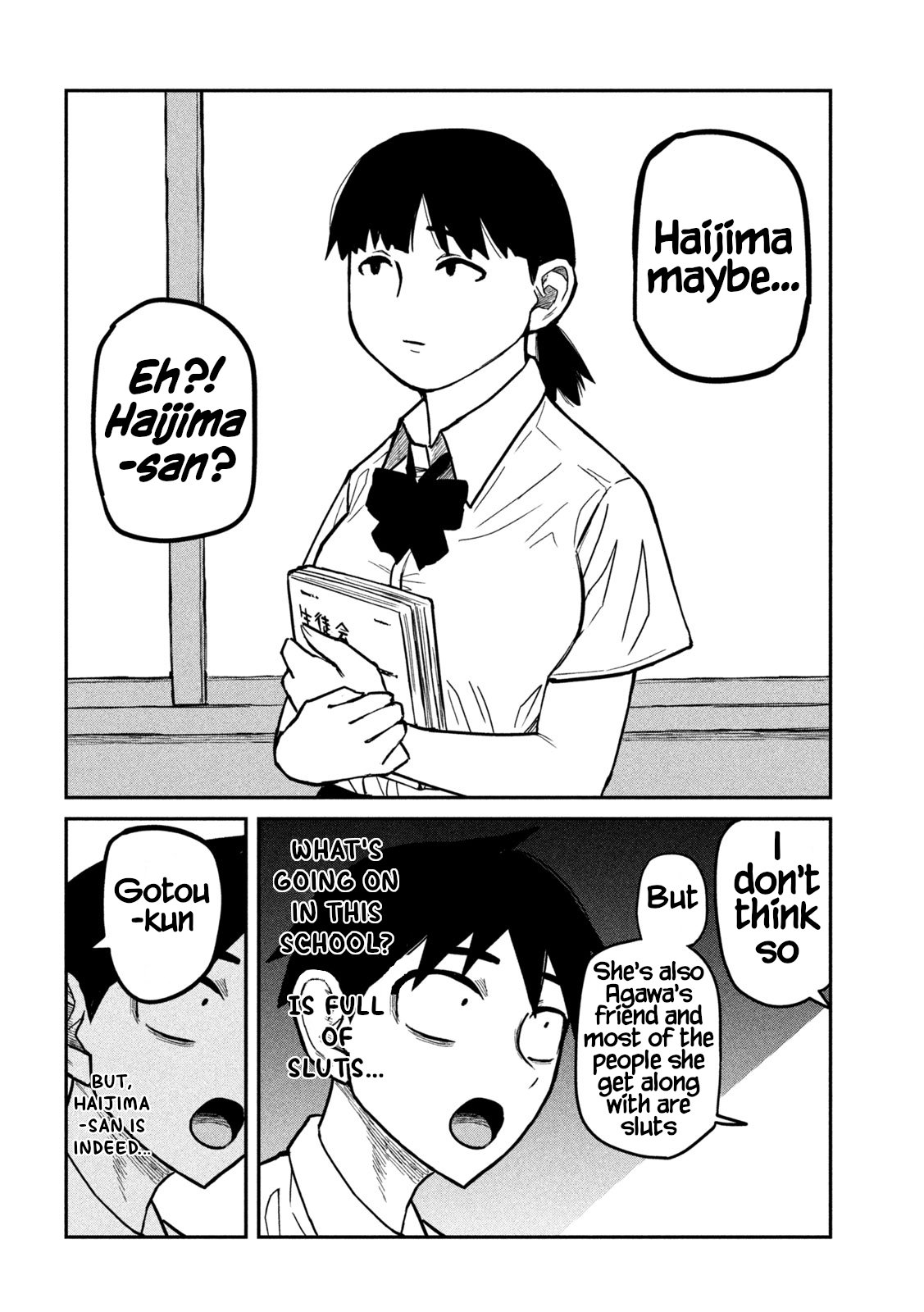 Page 14 of Chapter 21