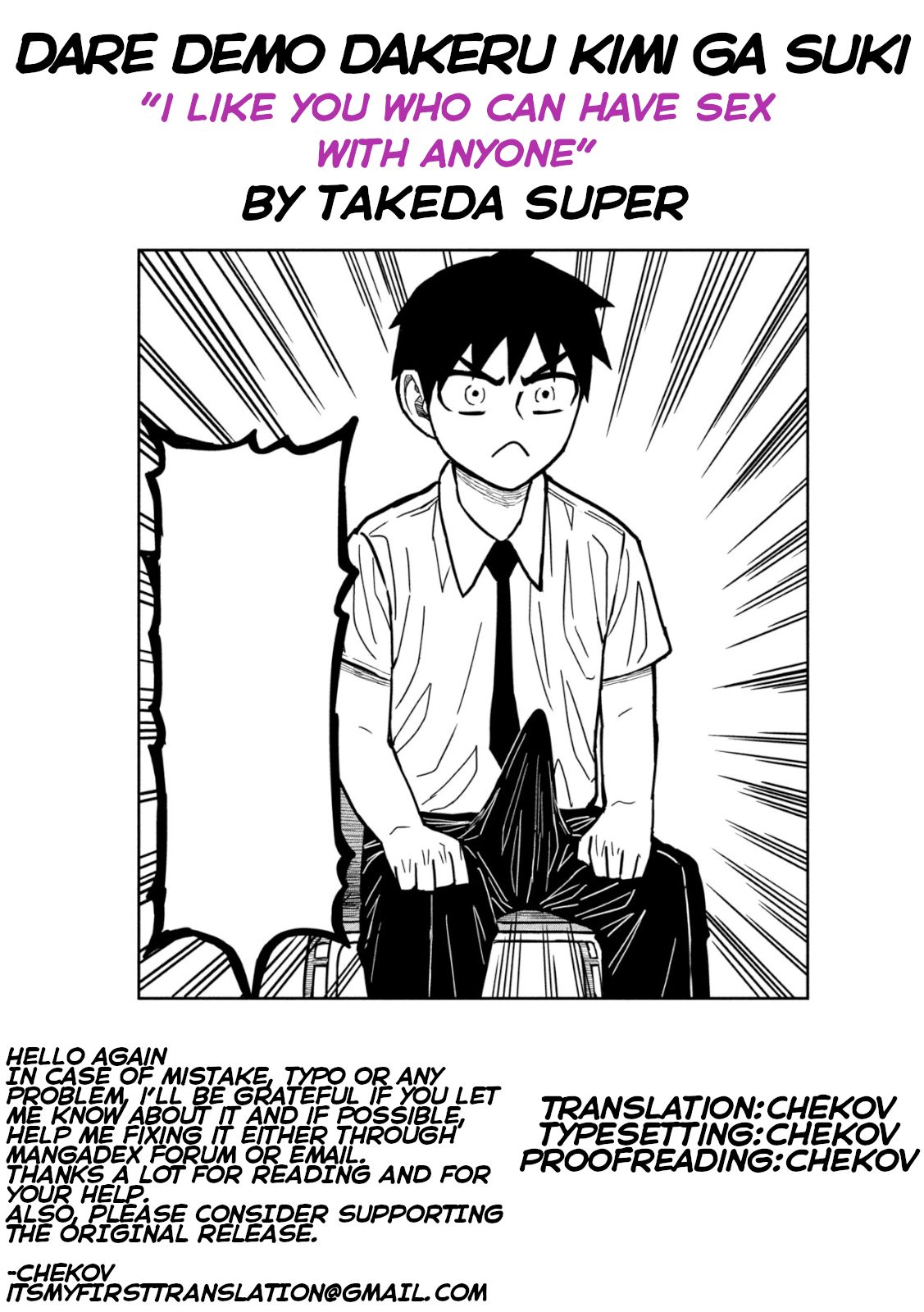 Page 16 of Chapter 21