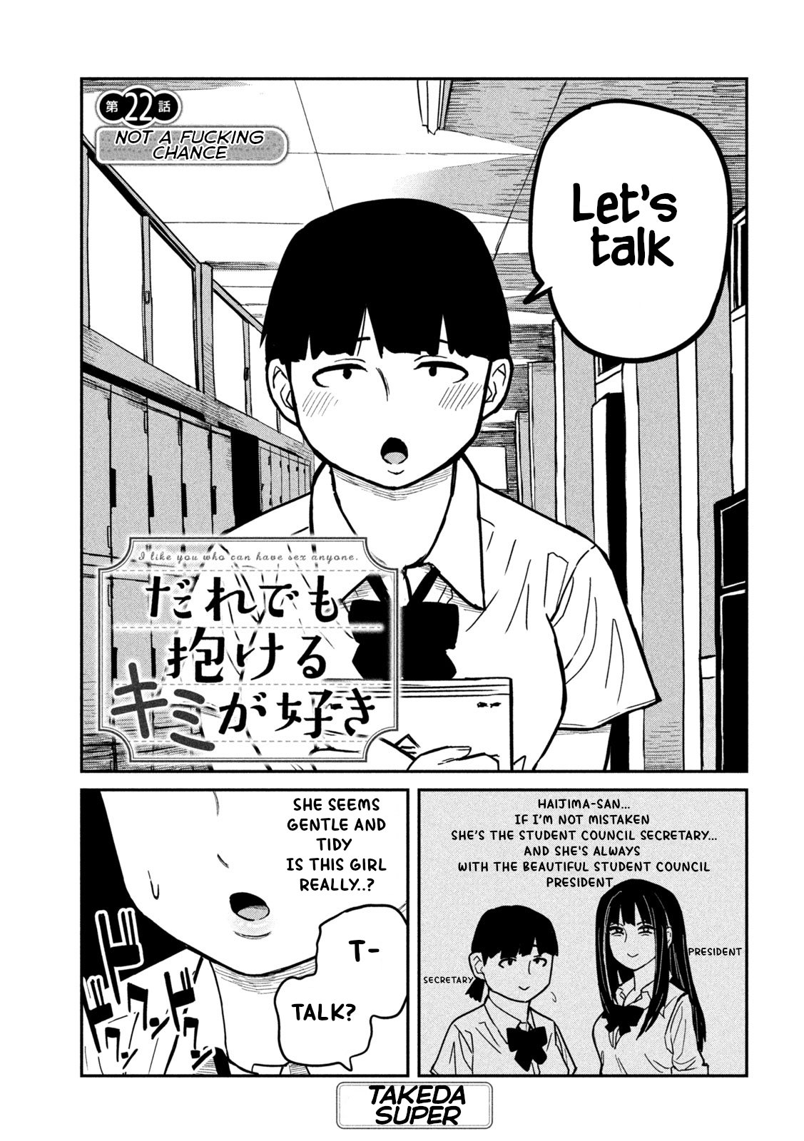 Page 1 of Chapter 22