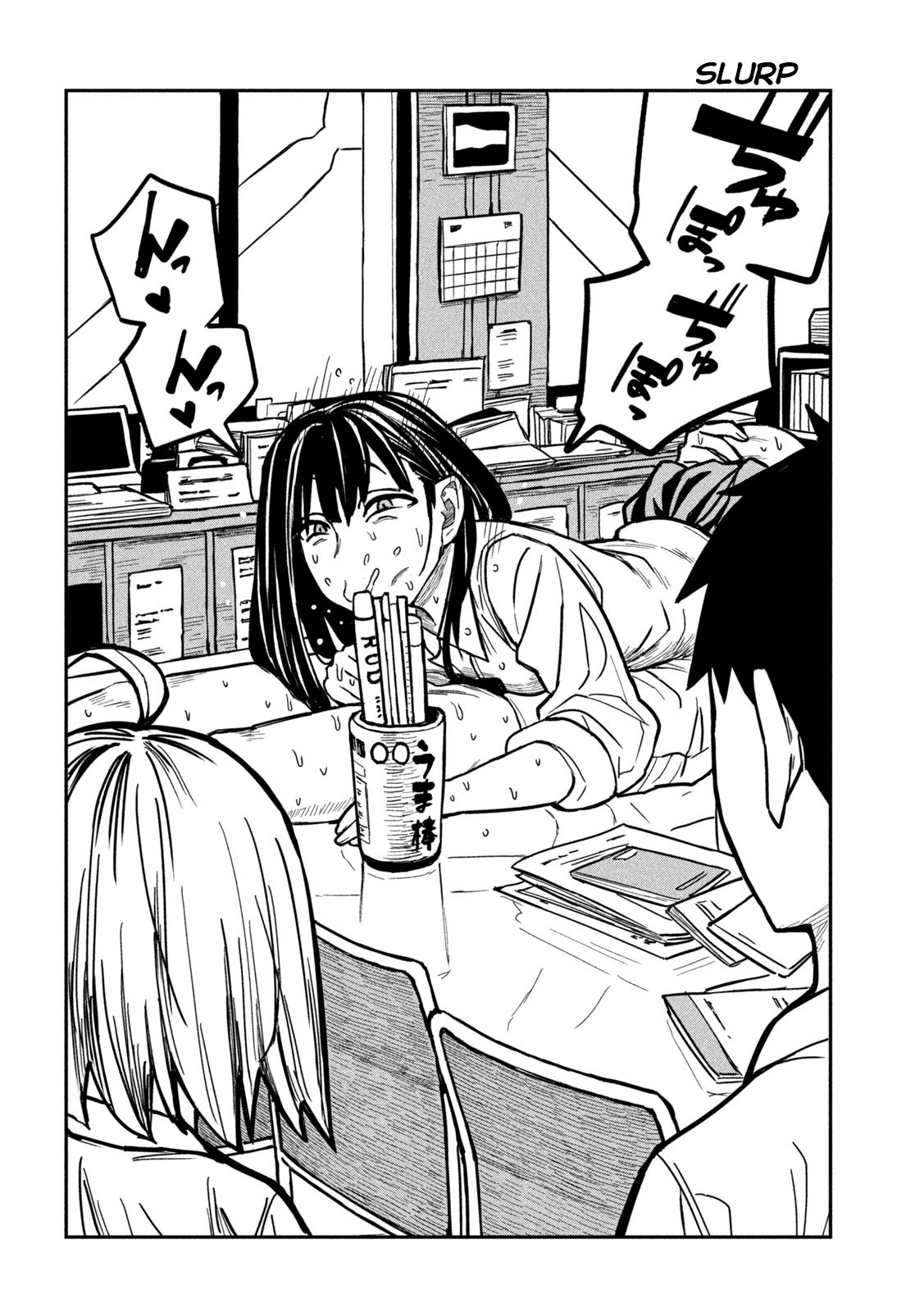 Page 14 of Chapter 22