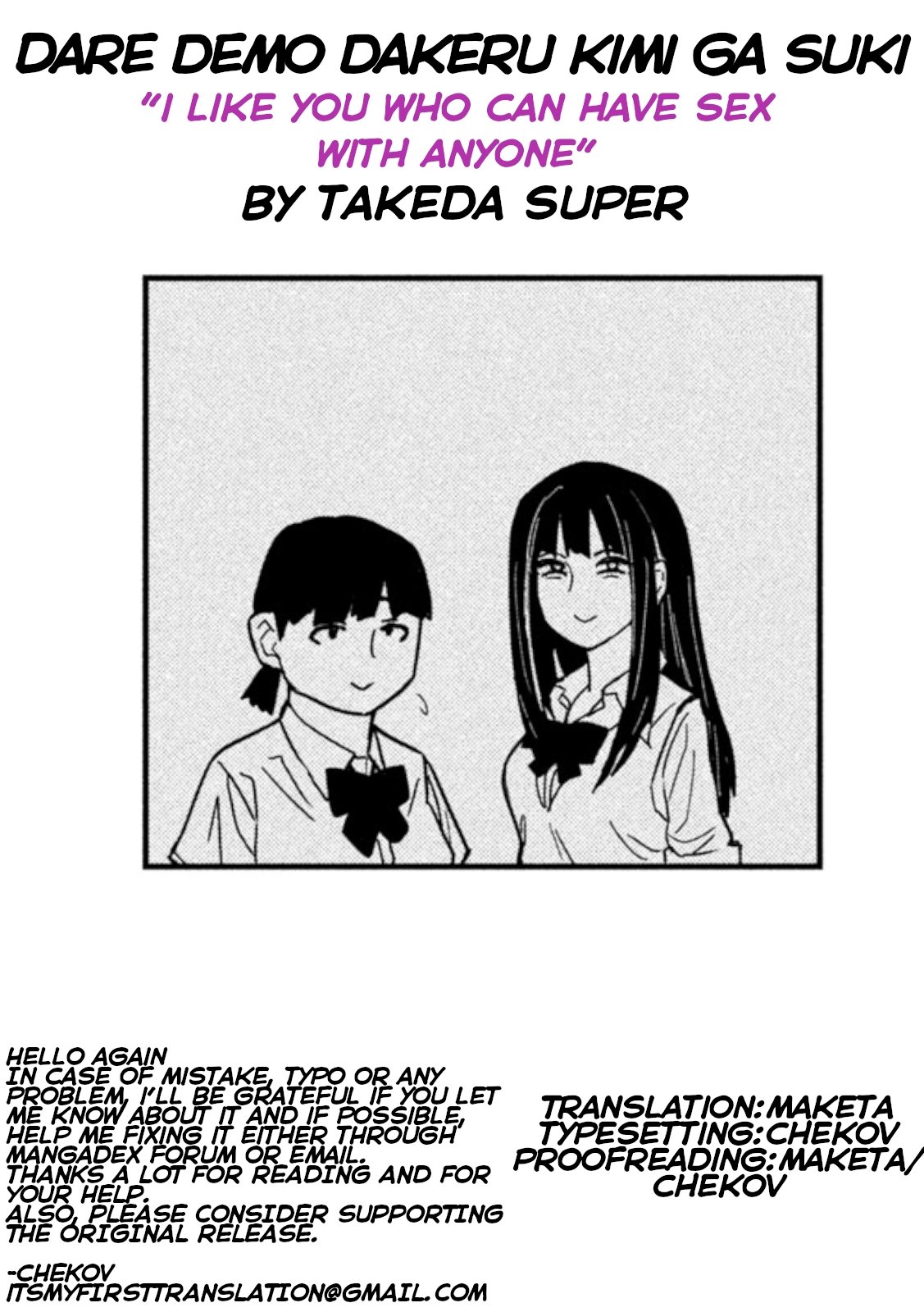 Page 16 of Chapter 22