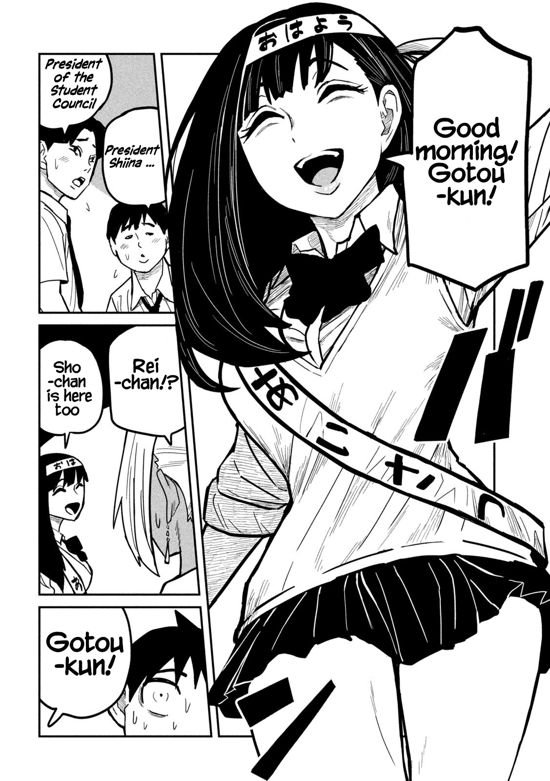 Page 2 of Chapter 24