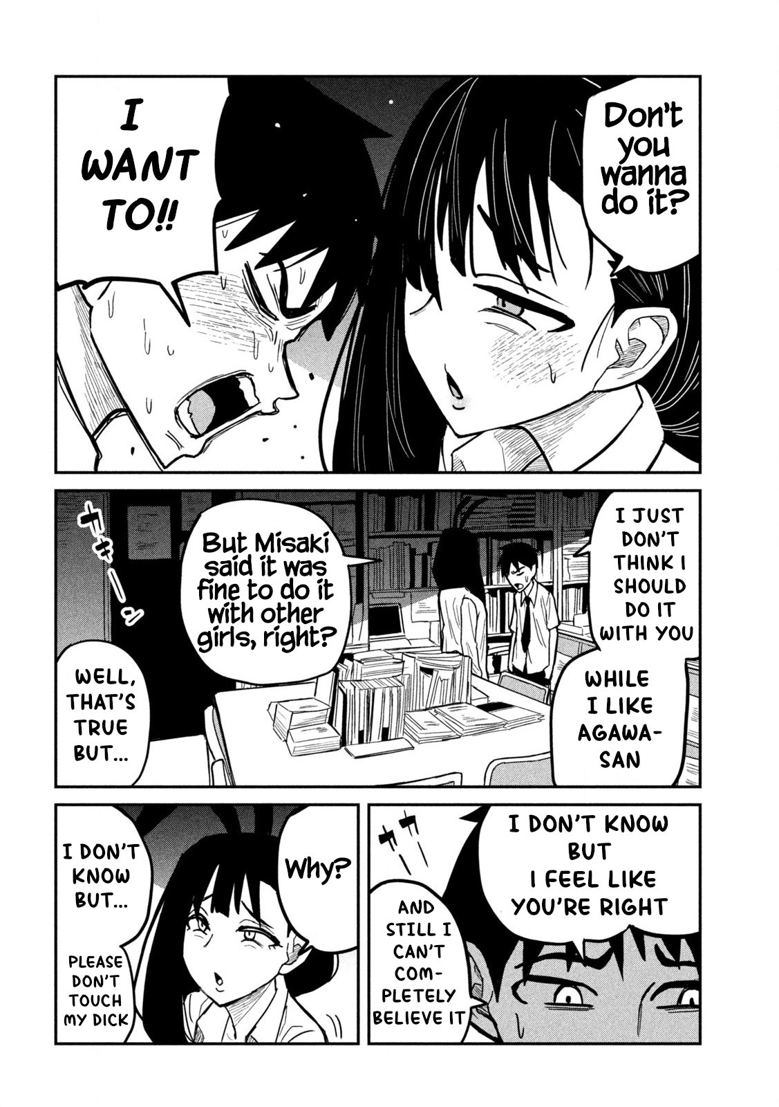 Page 12 of Chapter 25