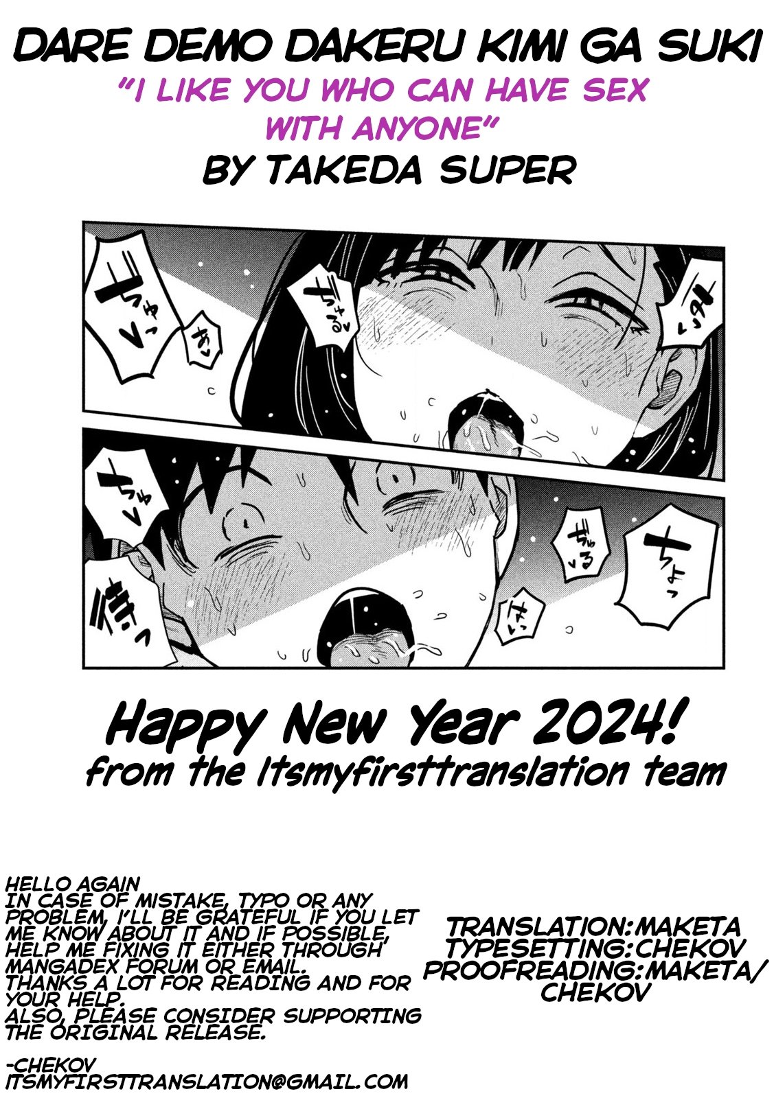 Page 16 of Chapter 25