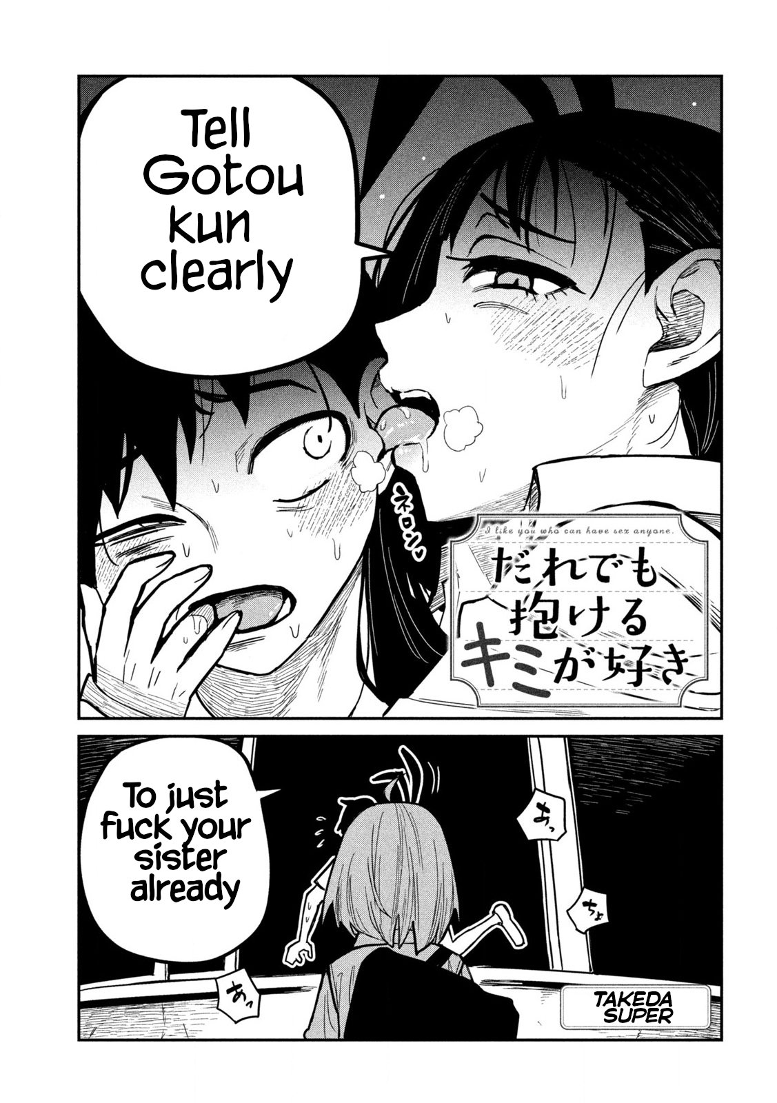 Page 1 of Chapter 26
