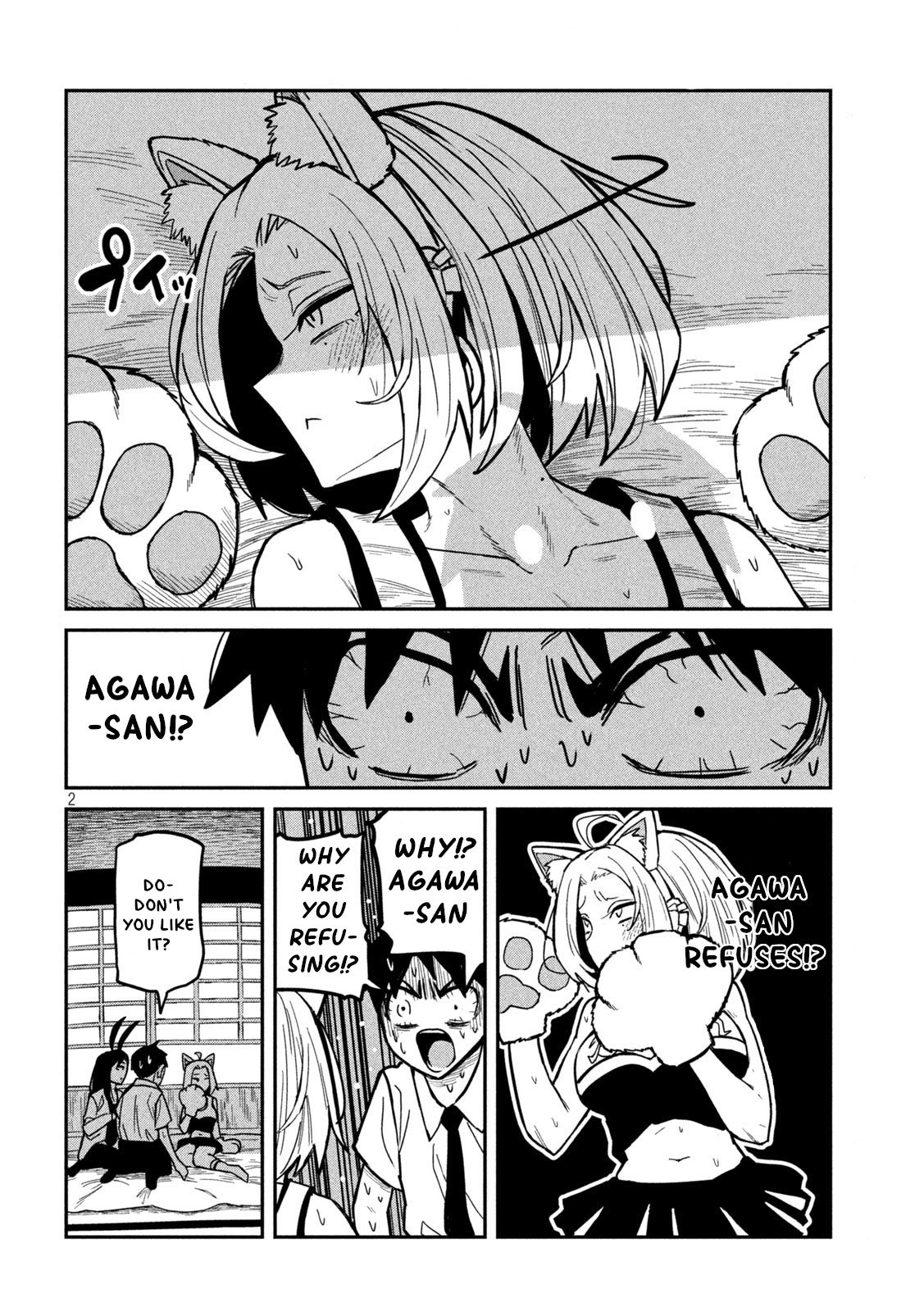 Page 2 of Chapter 28