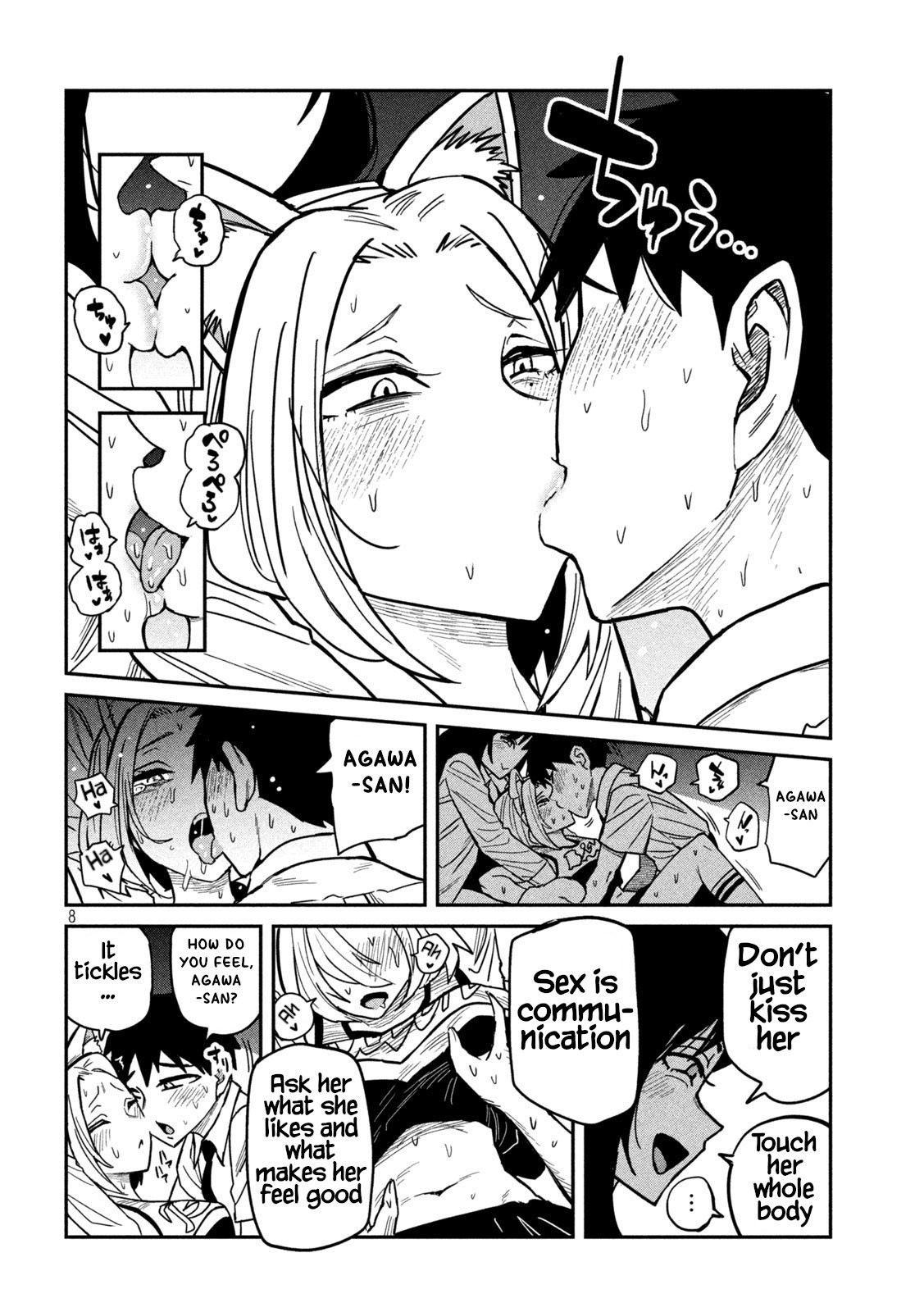 Page 8 of Chapter 28