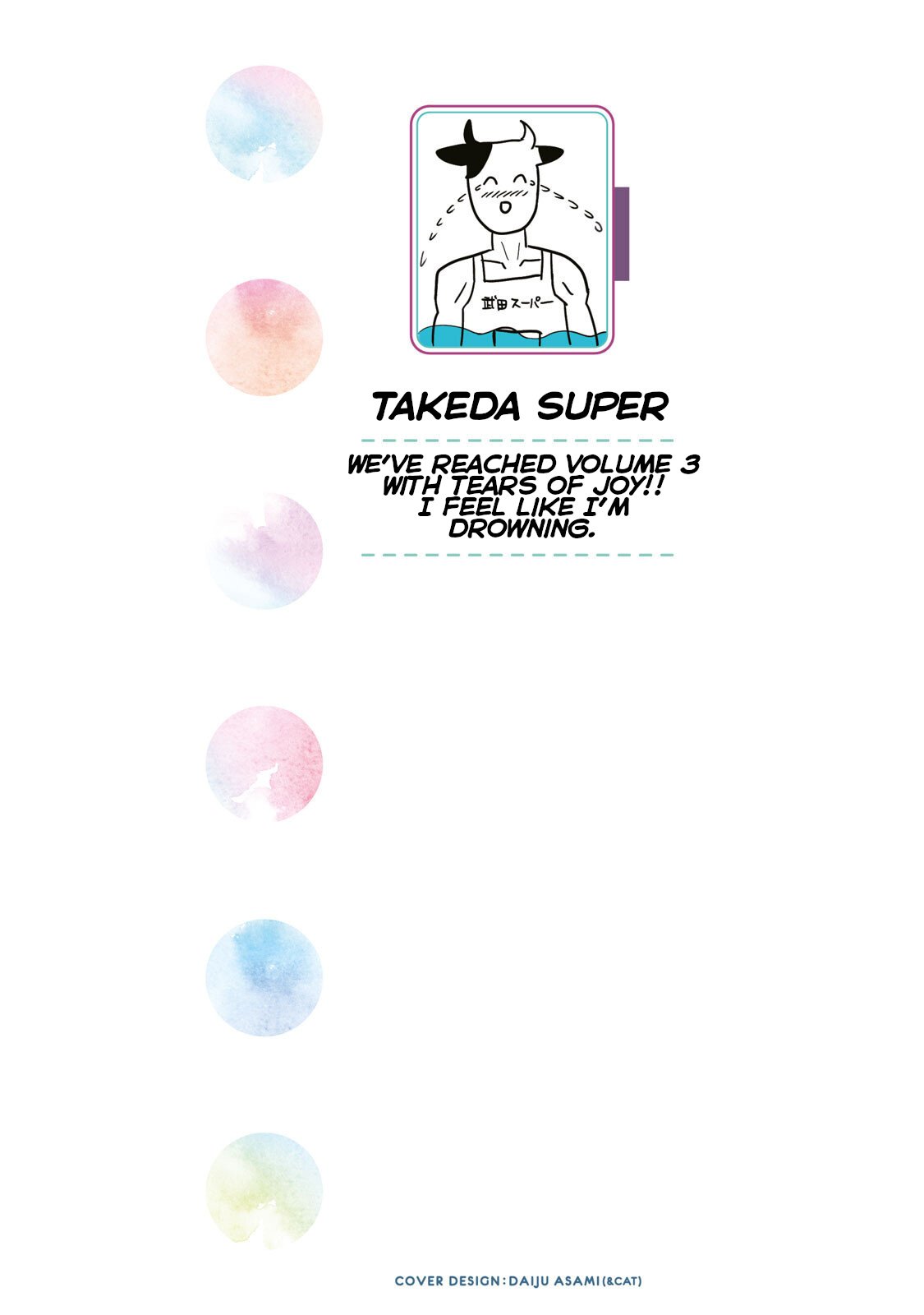 Page 2 of Chapter 29.5