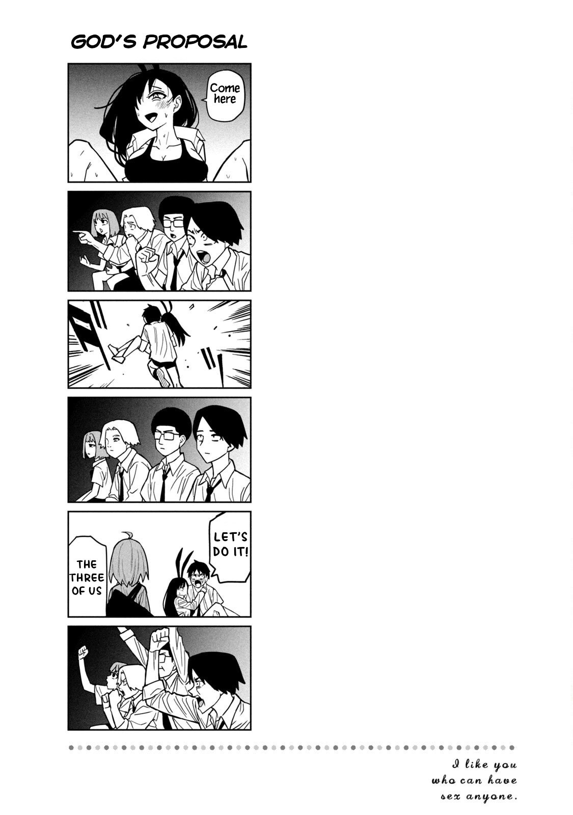 Page 3 of Chapter 29.5