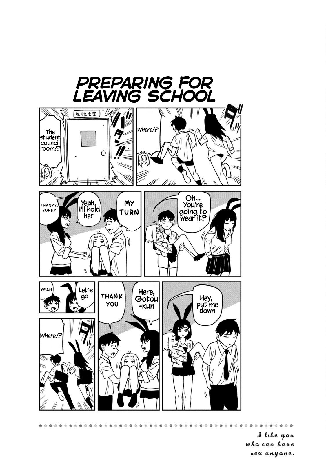 Page 4 of Chapter 29.5