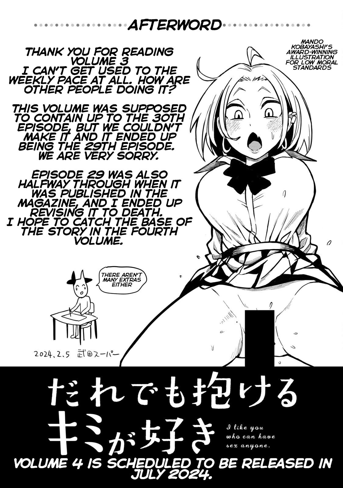 Page 5 of Chapter 29.5