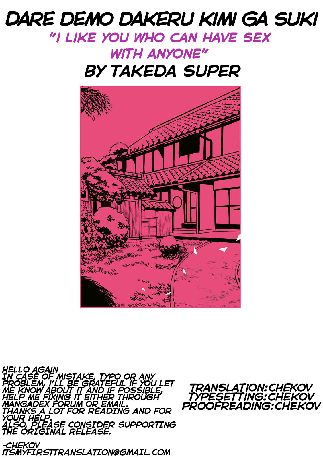 Page 7 of Chapter 29.5