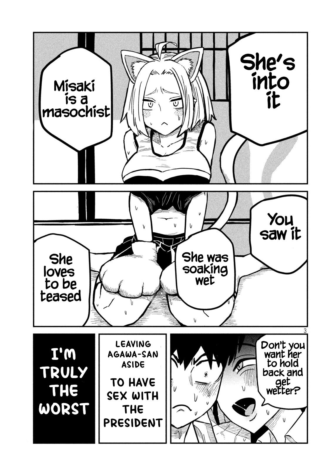 Page 3 of Chapter 29