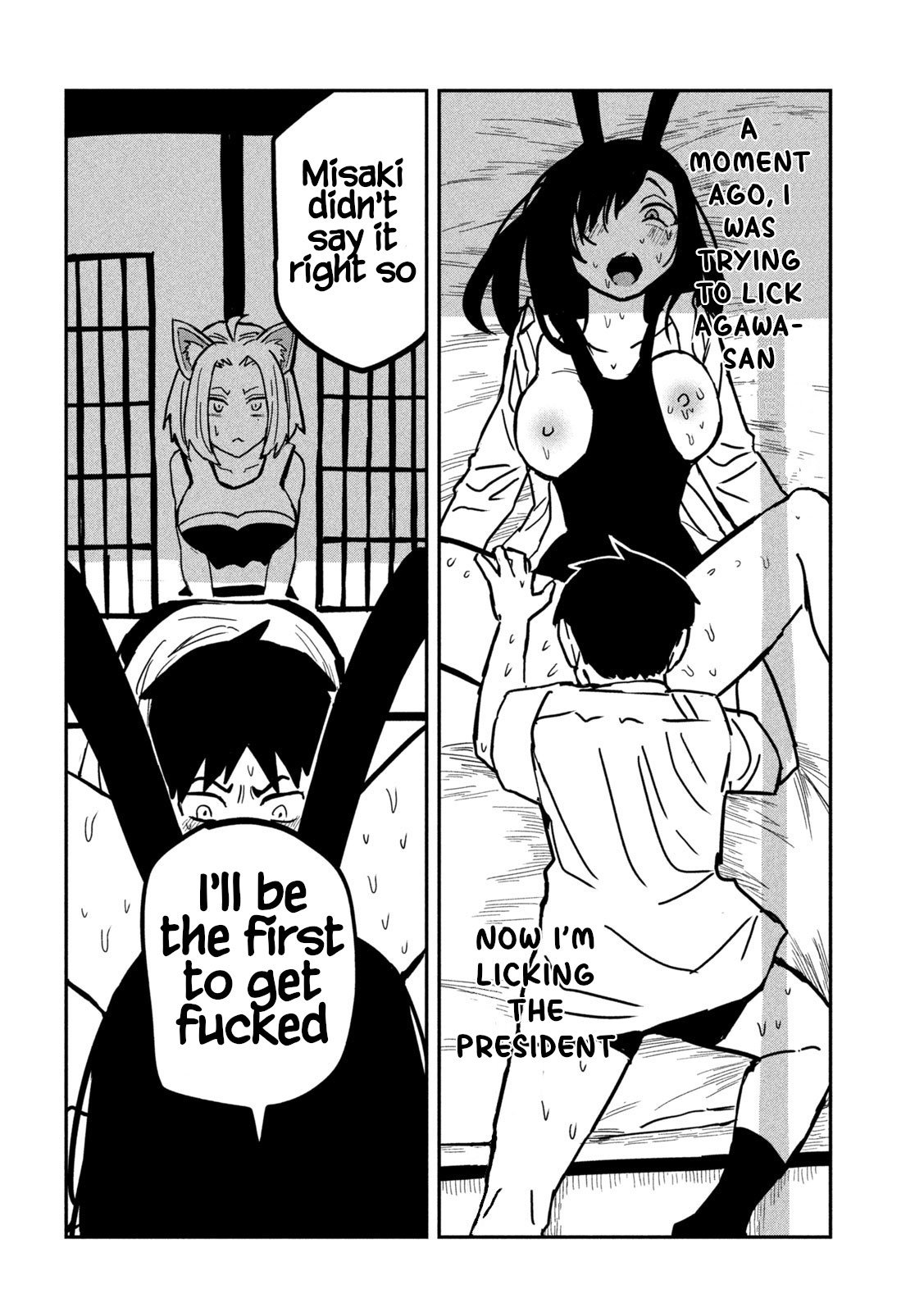 Page 6 of Chapter 29