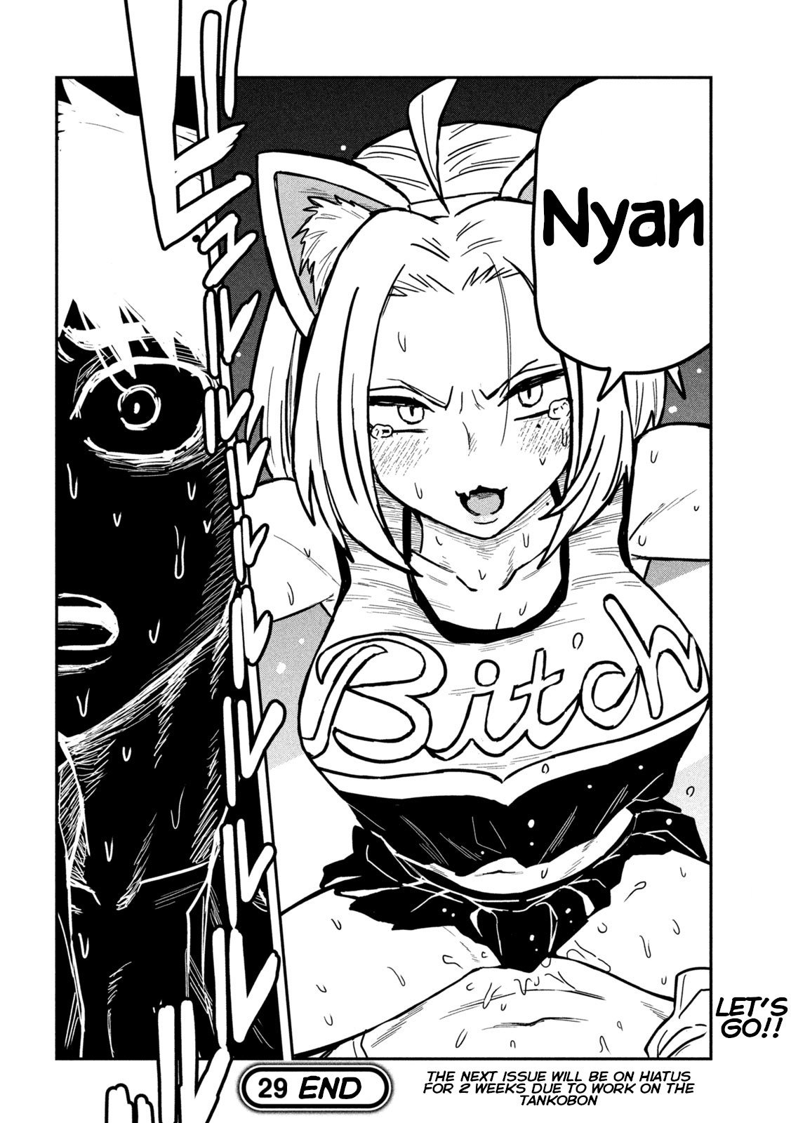 Page 16 of Chapter 29