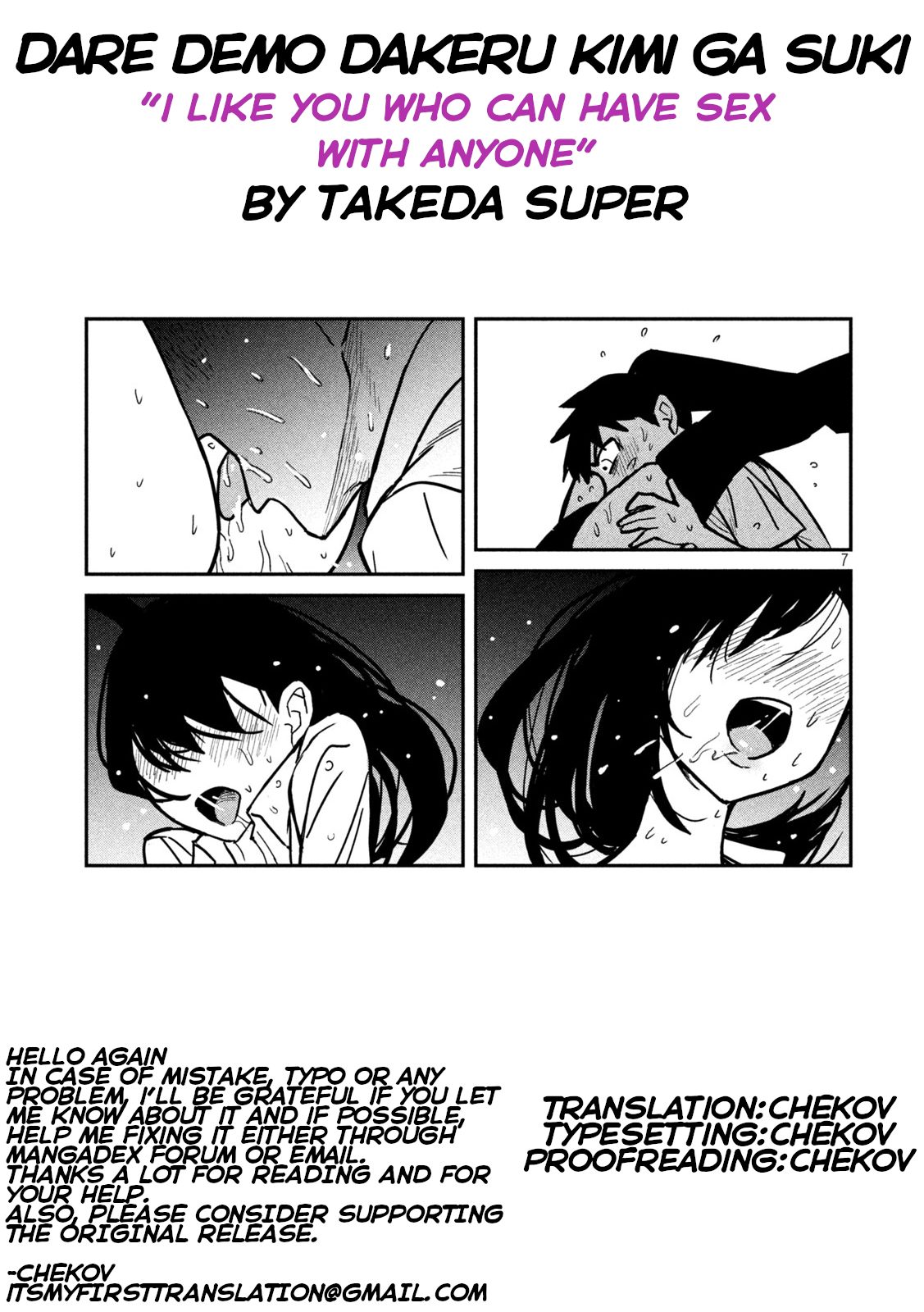 Page 17 of Chapter 29