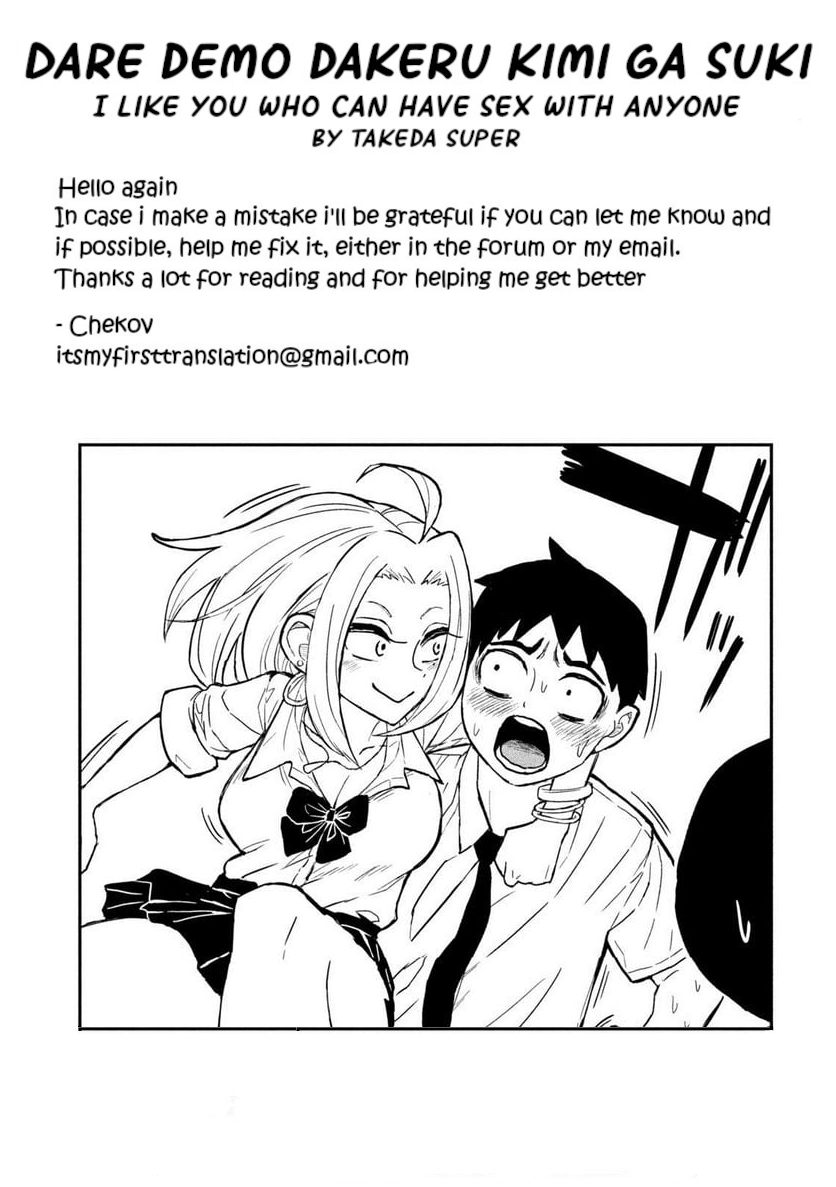 Page 20 of Chapter 3