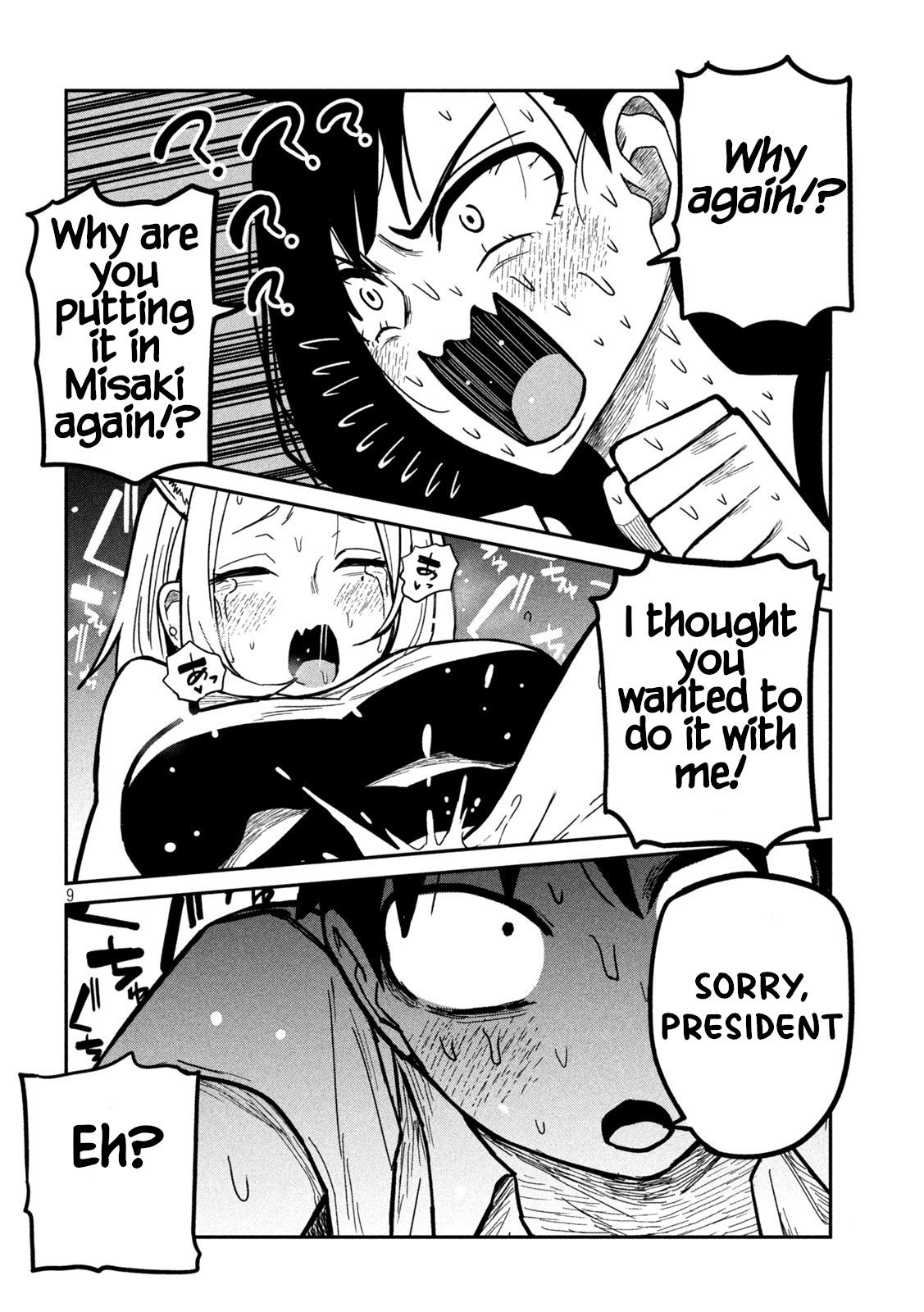 Page 9 of Chapter 30