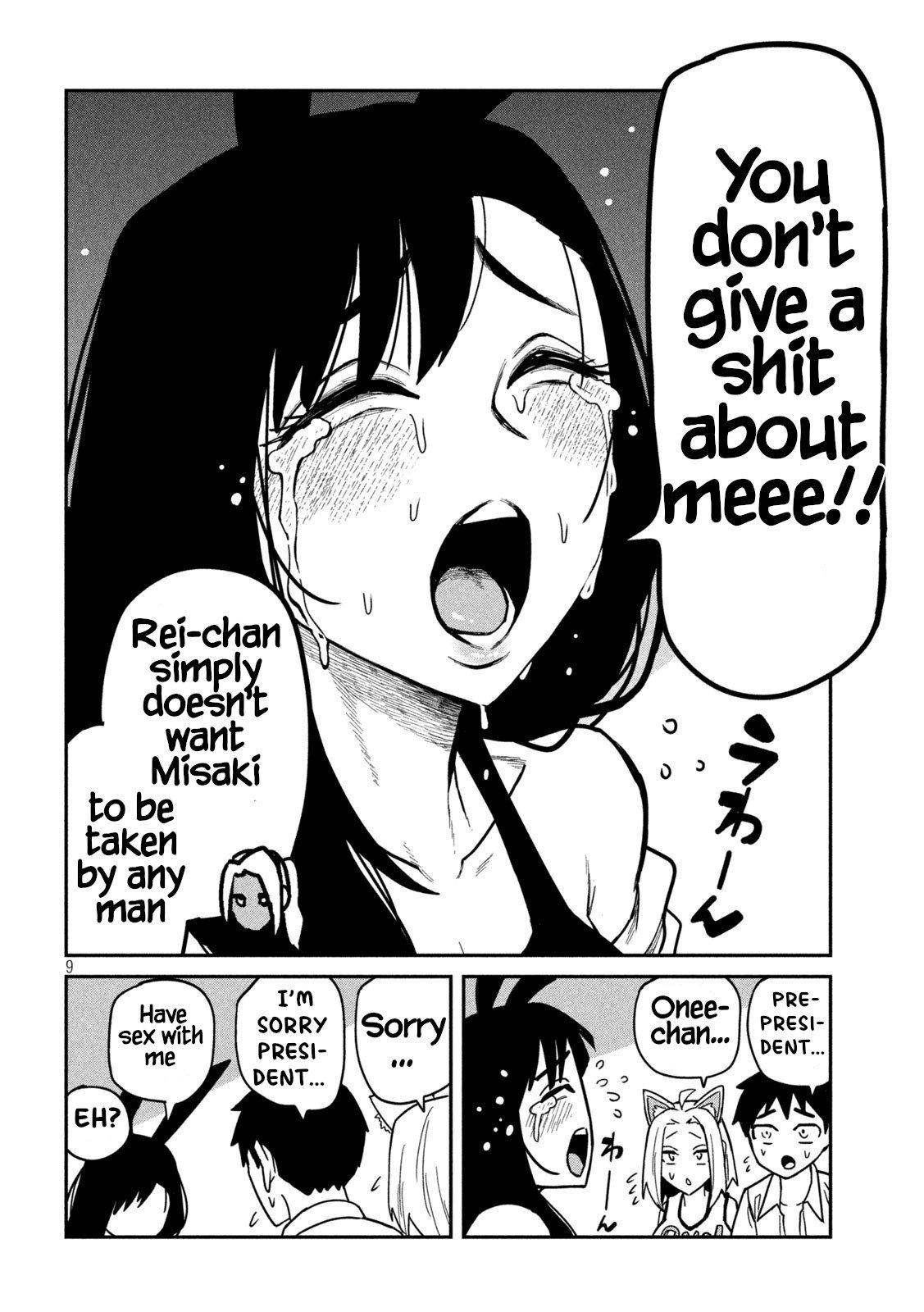 Page 8 of Chapter 31