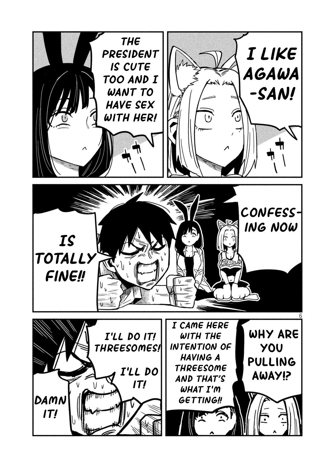 Page 6 of Chapter 31.5