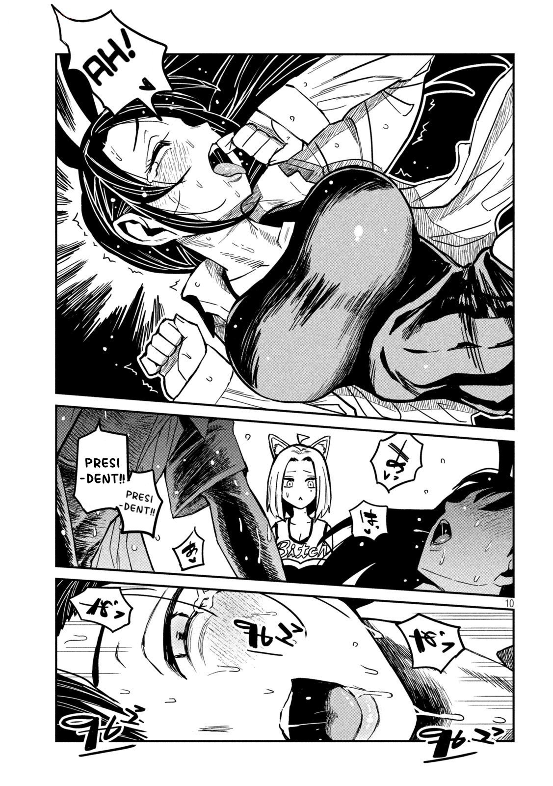 Page 10 of Chapter 31.5