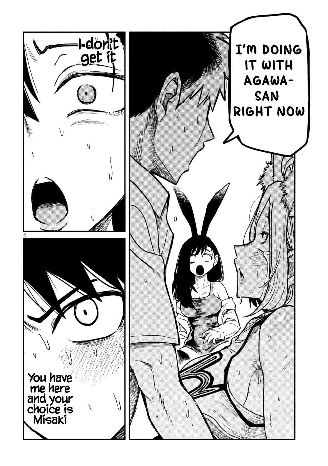 Page 4 of Chapter 32